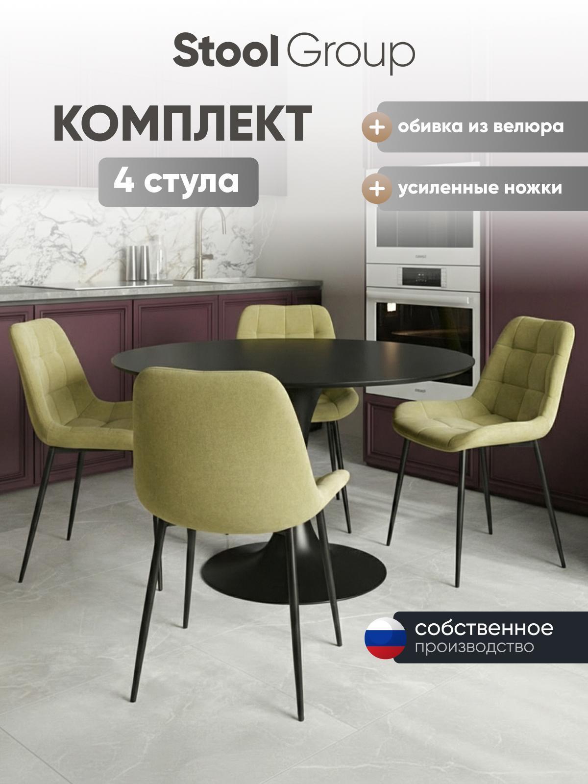 https://img.mvideo.ru/Big/10551967-c0d4-44b4-b2a4-90ab7923a620.jpg