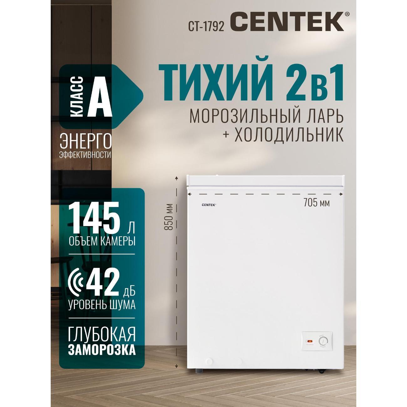https://img.mvideo.ru/Big/105ef1b8-bc48-4993-9935-5e0049ff45e5.jpg