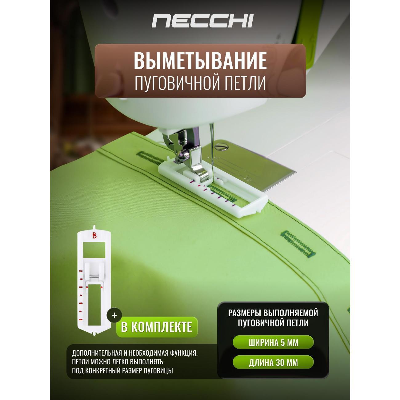 https://img.mvideo.ru/Big/10626d4b-977b-4afe-a288-e8e00ccd38e5.jpg