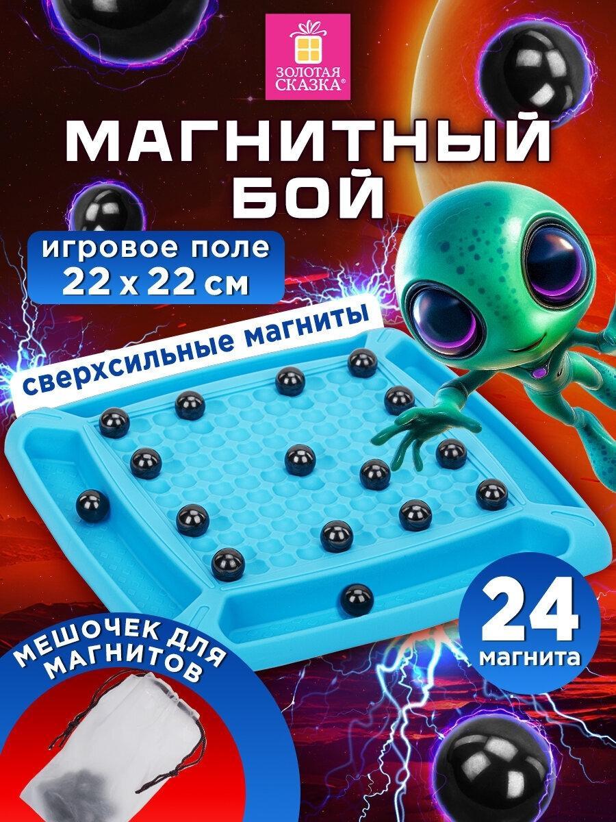 https://img.mvideo.ru/Big/10743b96-c170-49dc-a4c2-7a172a304709.jpg