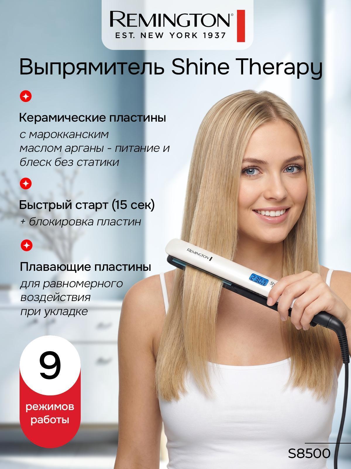 https://img.mvideo.ru/Big/1096ae24-bbf4-4449-9765-69470f24ae5d.jpg