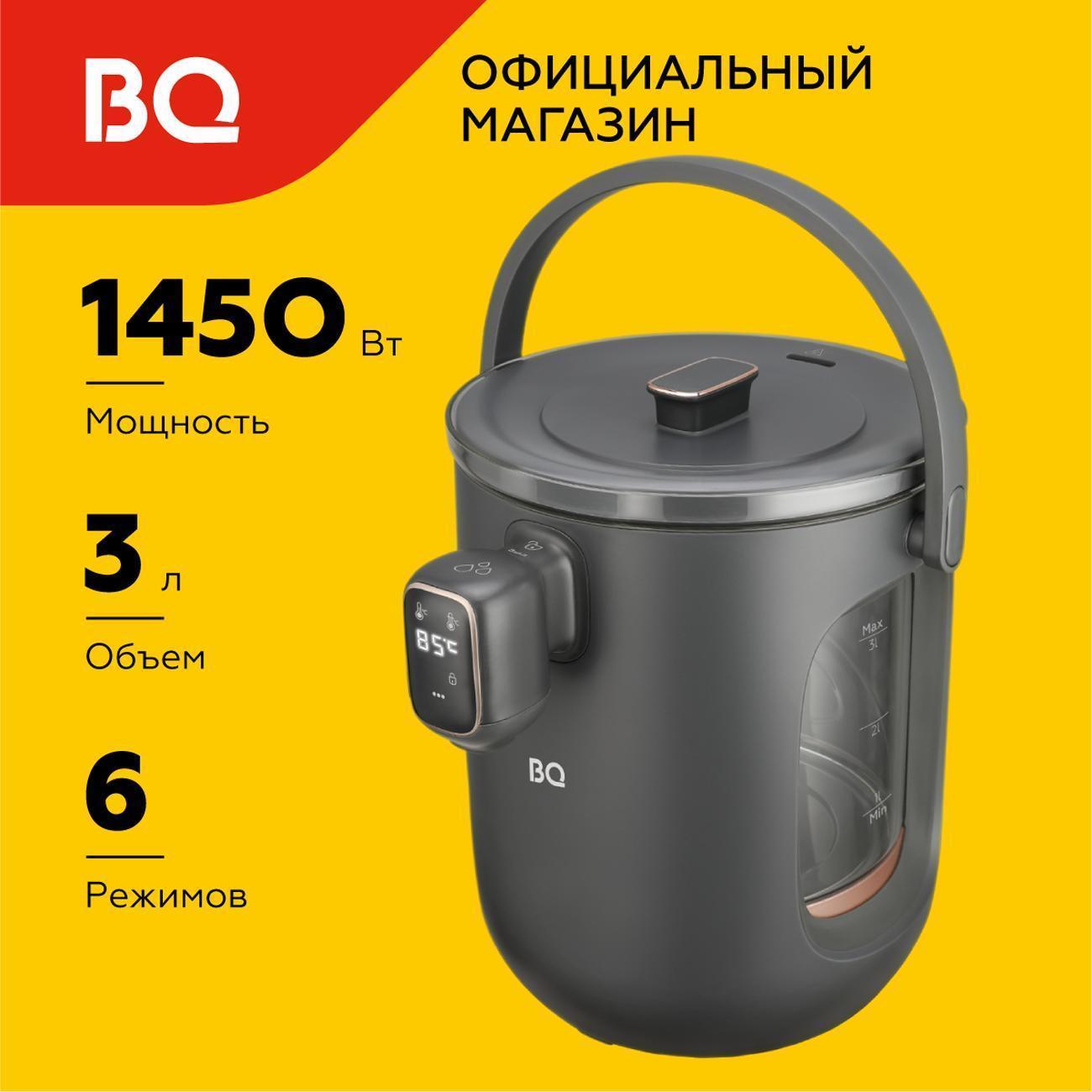 https://img.mvideo.ru/Big/109fcd74-99d0-471c-8607-768390c88432.jpg