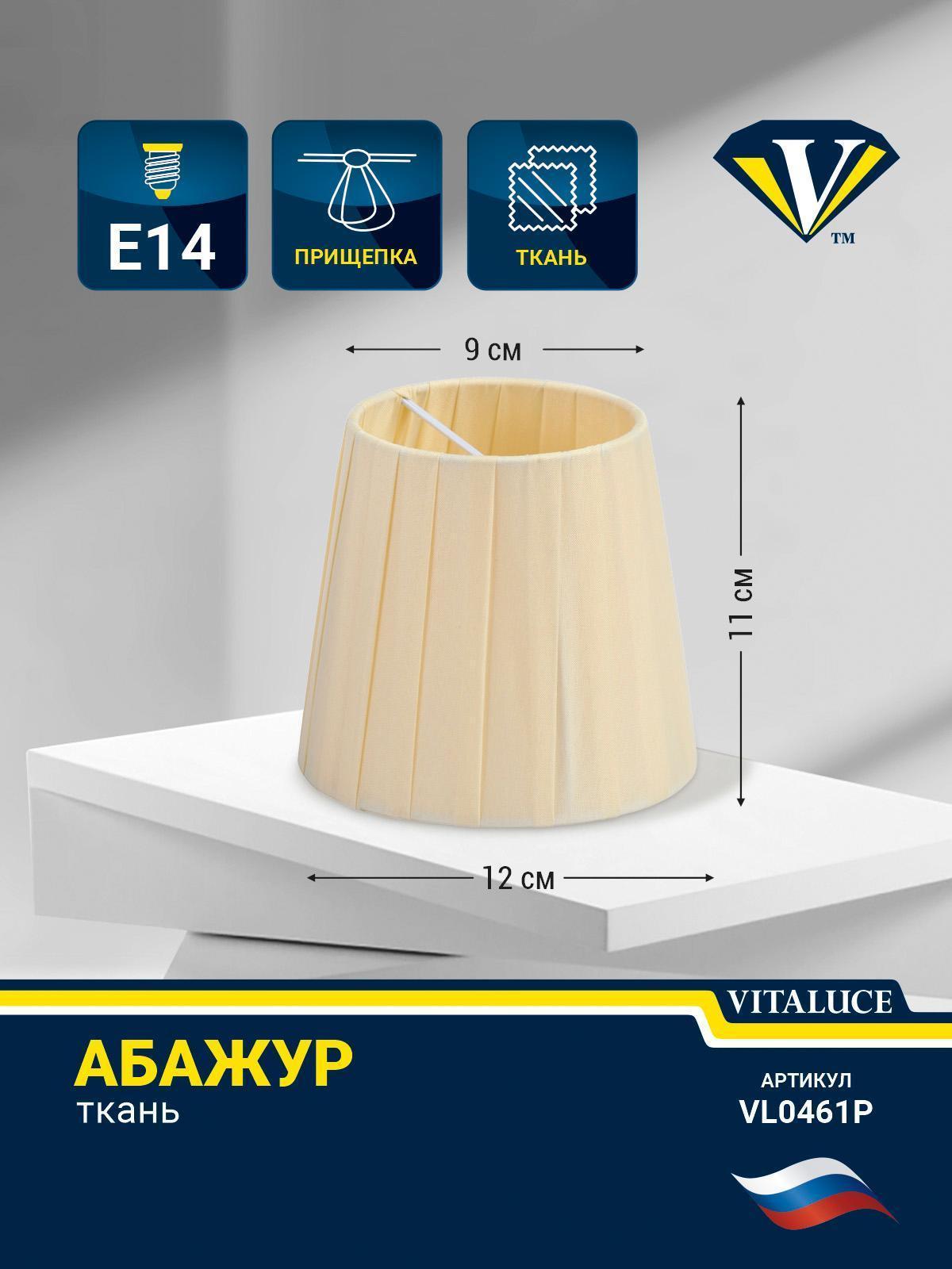https://img.mvideo.ru/Big/10b472d4-1578-4a19-aac7-dbfc82b8c6de.jpg