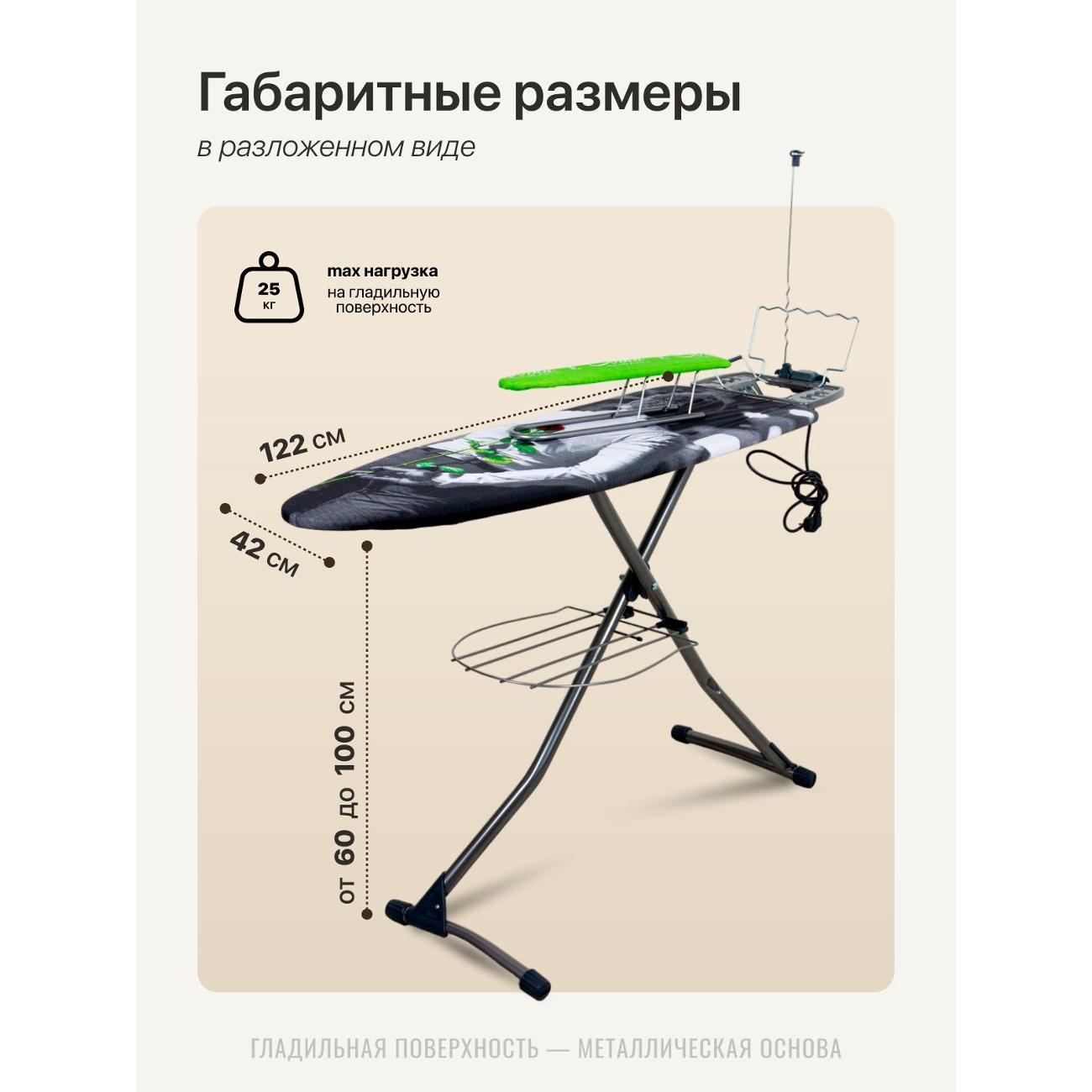 https://img.mvideo.ru/Big/10b91880-b205-4106-8f4b-355845873e55.jpg