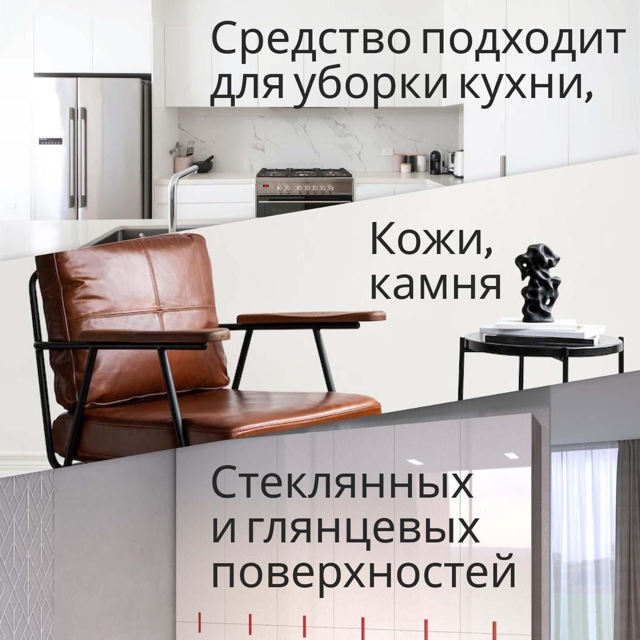 https://img.mvideo.ru/Big/10c0c34f-e3b1-4eff-8cc6-72af4ef1e9b6.jpg