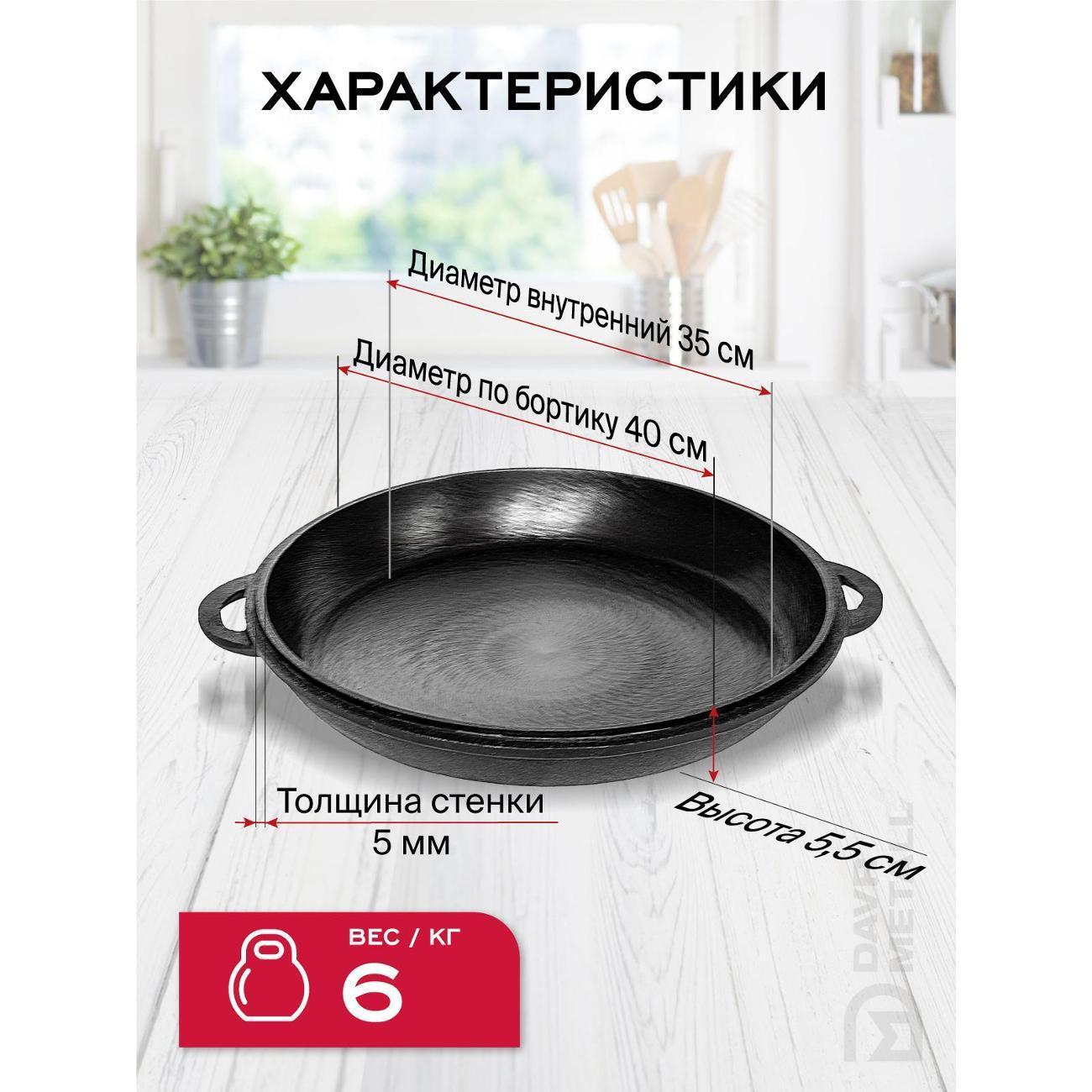 https://img.mvideo.ru/Big/10c64210-a805-41cc-98ce-8341968f14c6.jpg