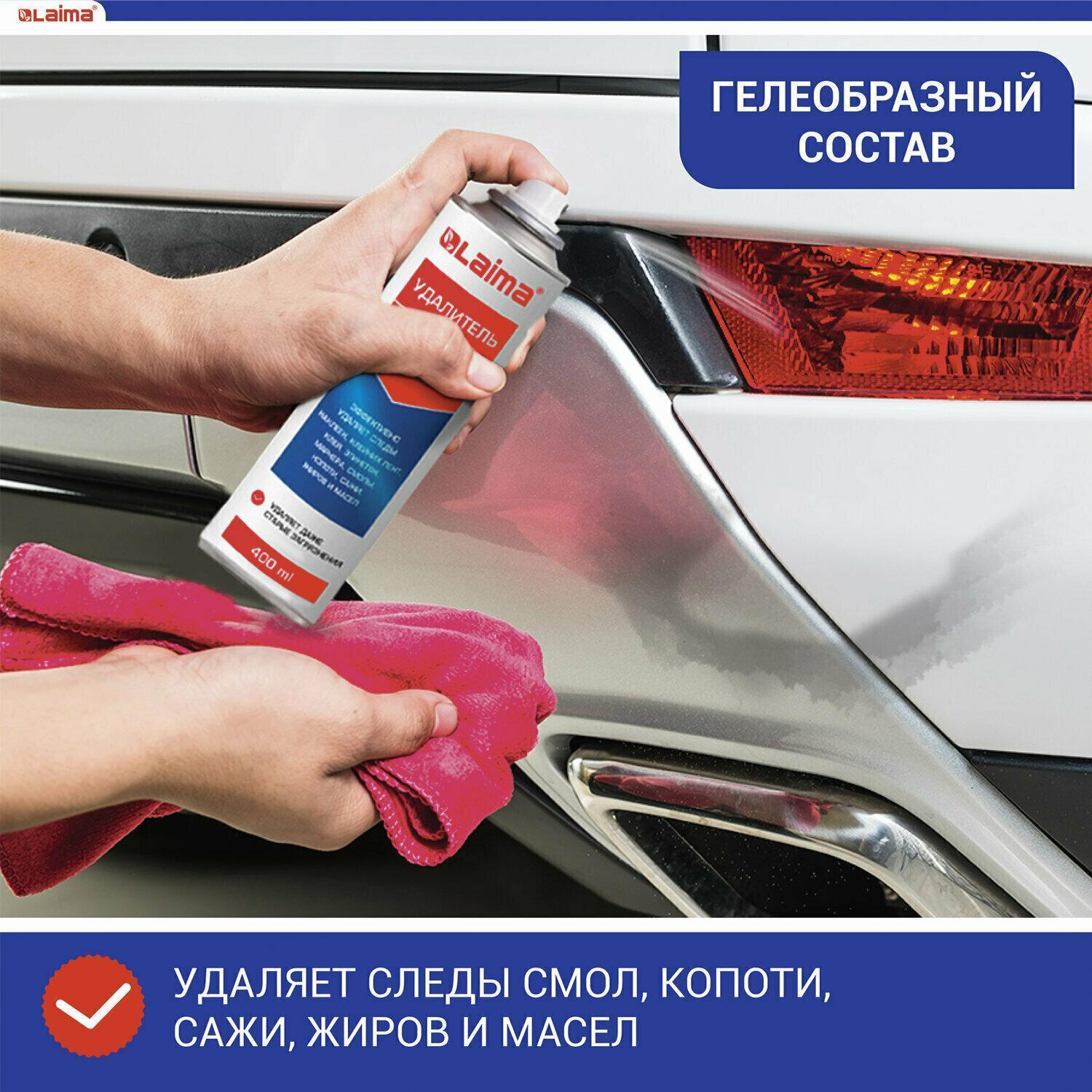 https://img.mvideo.ru/Big/10d3a3ec-d484-484b-9957-9daed3e755f8.jpg