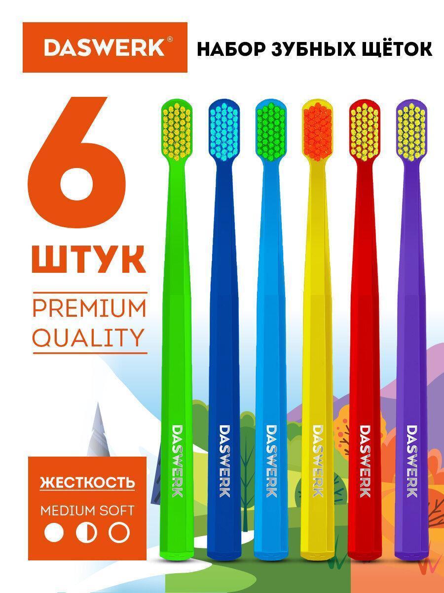 https://img.mvideo.ru/Big/10d47ffd-a074-47c2-aa1a-a0b2f45912dd.jpg