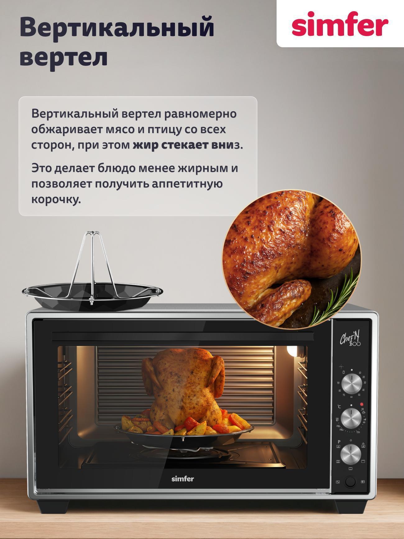https://img.mvideo.ru/Big/10d6d86e-4849-4e24-834d-54556831a0d5.jpg