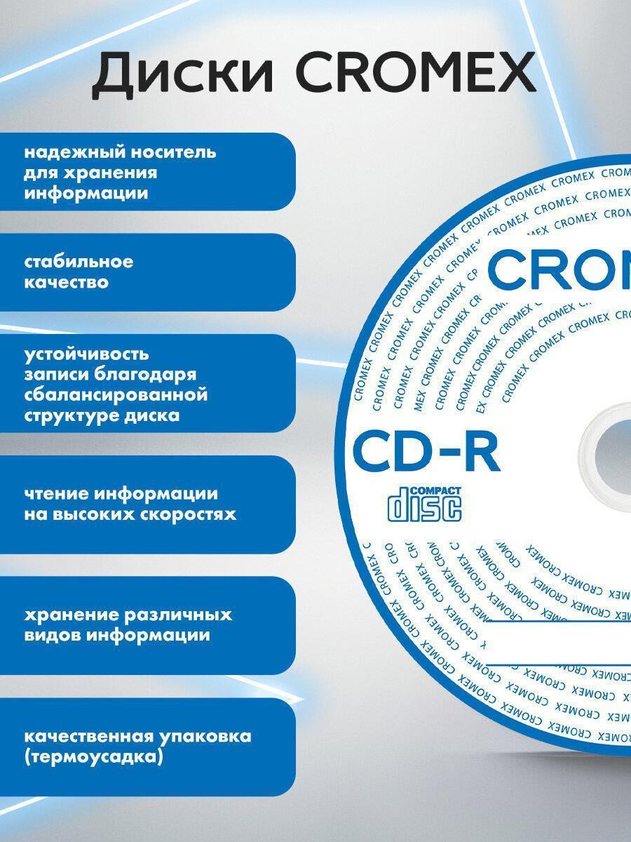 https://img.mvideo.ru/Big/10de5001-d7a9-4e40-84cc-d526c9e89577.jpg