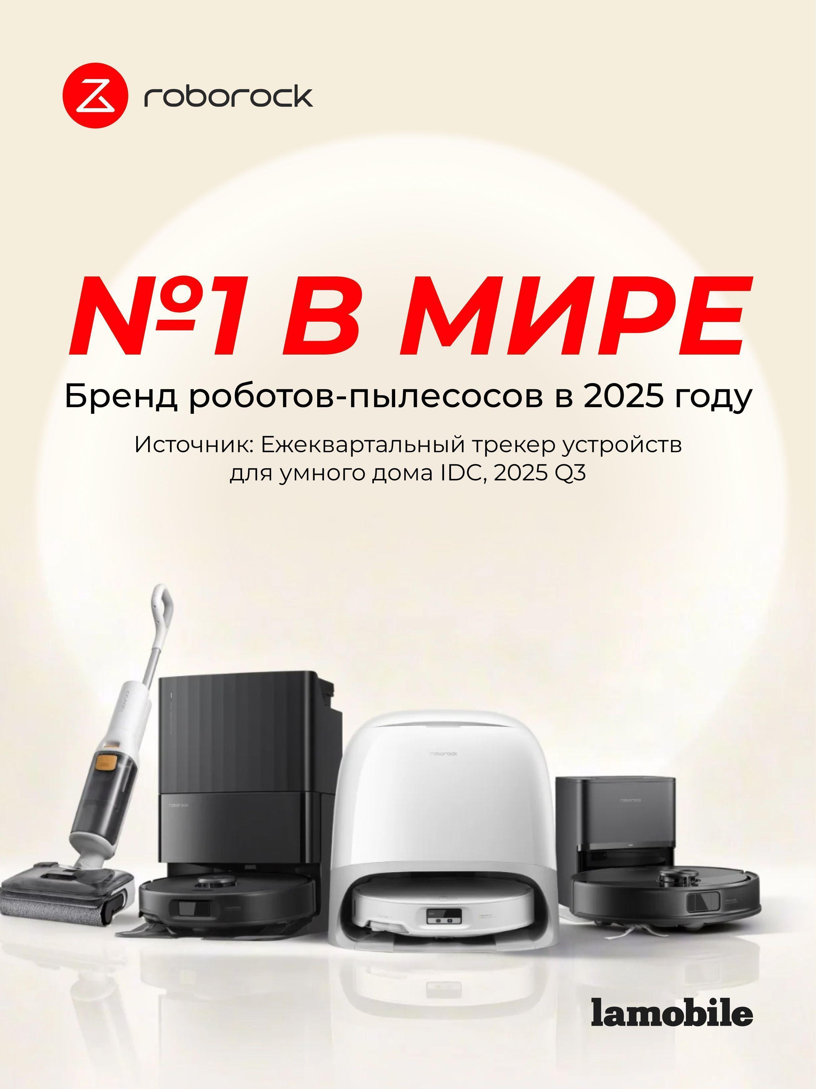 https://img.mvideo.ru/Big/10e0c242-7577-434c-b8d6-77ffa0b93345.jpg