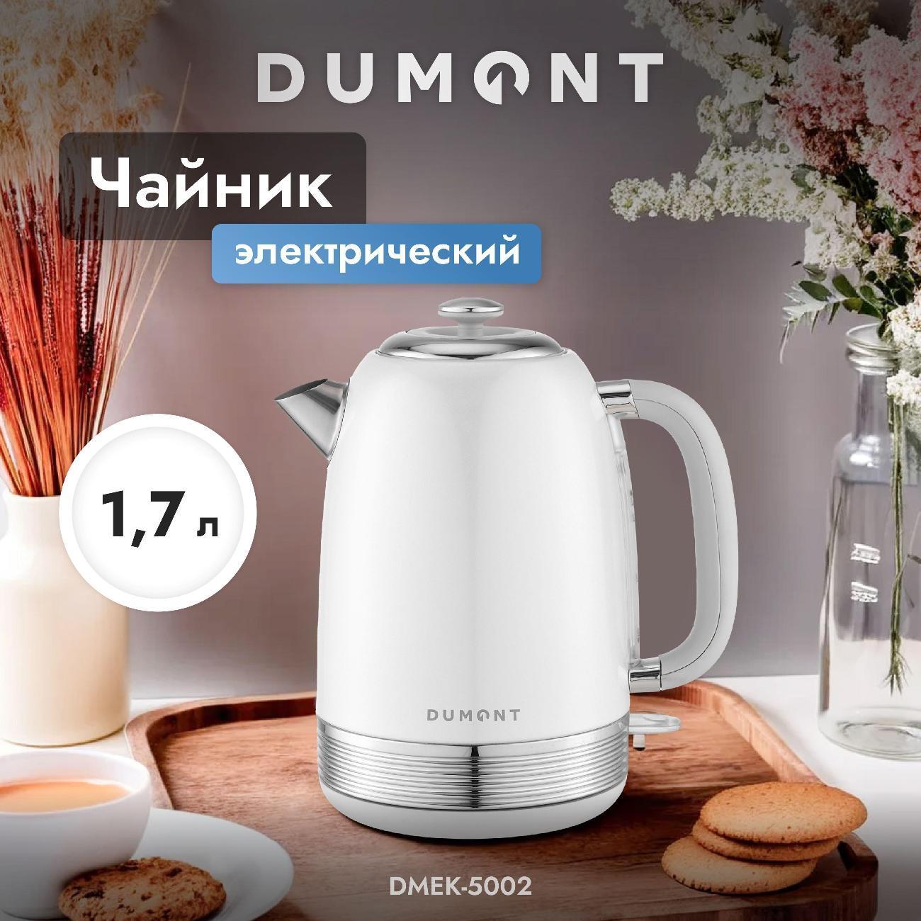 https://img.mvideo.ru/Big/10f1aff6-015f-45de-97ad-2ffdc76588e3.jpg