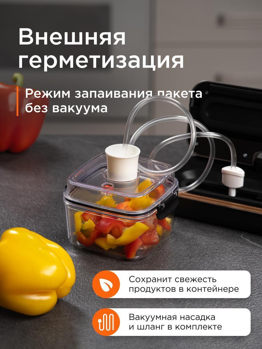 https://img.mvideo.ru/Big/1103c7f1-a52a-4653-beea-97337250e060.jpg