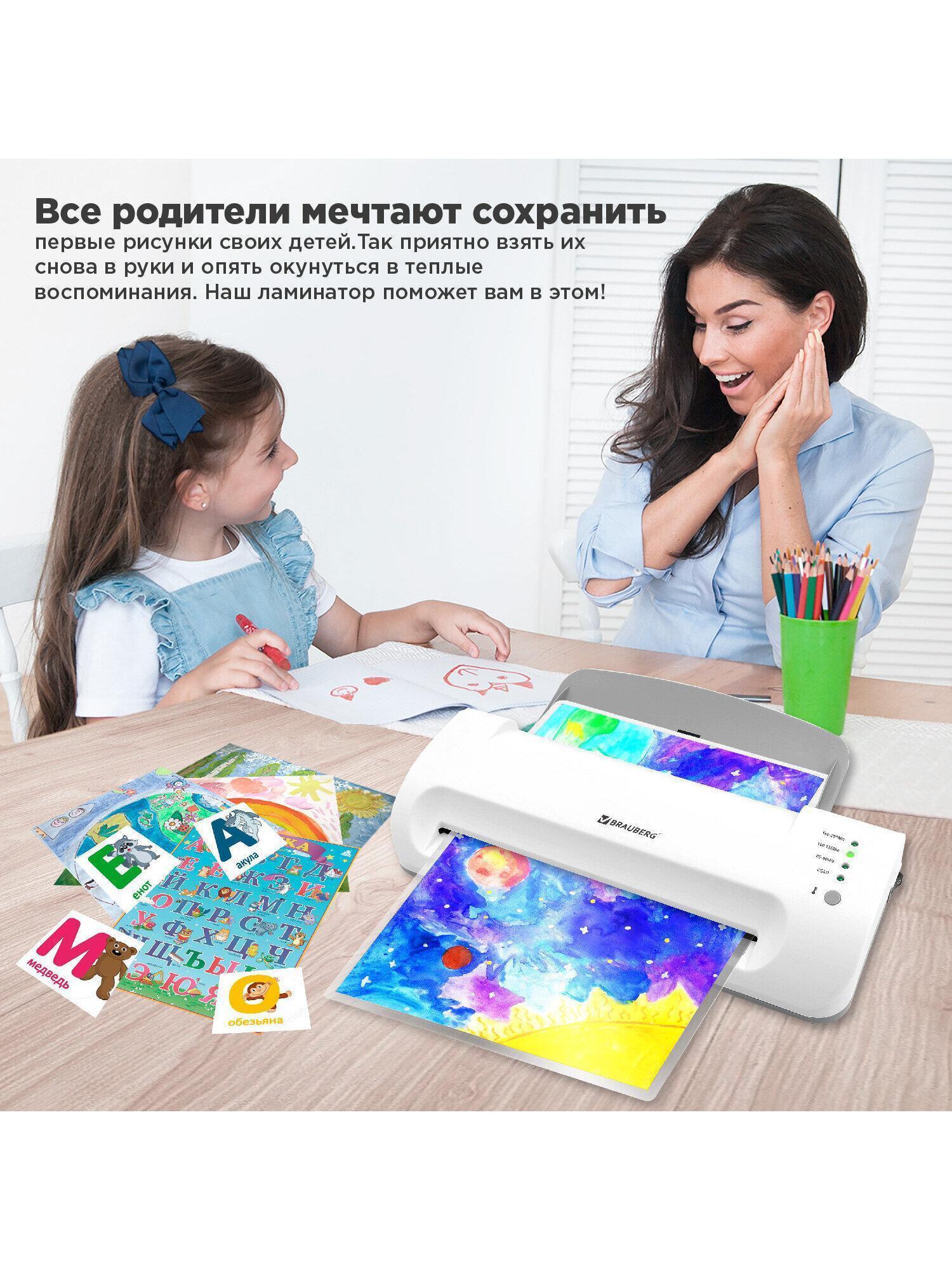 https://img.mvideo.ru/Big/110c16cc-ab8f-43a2-8a5b-6c26b54b0479.jpg