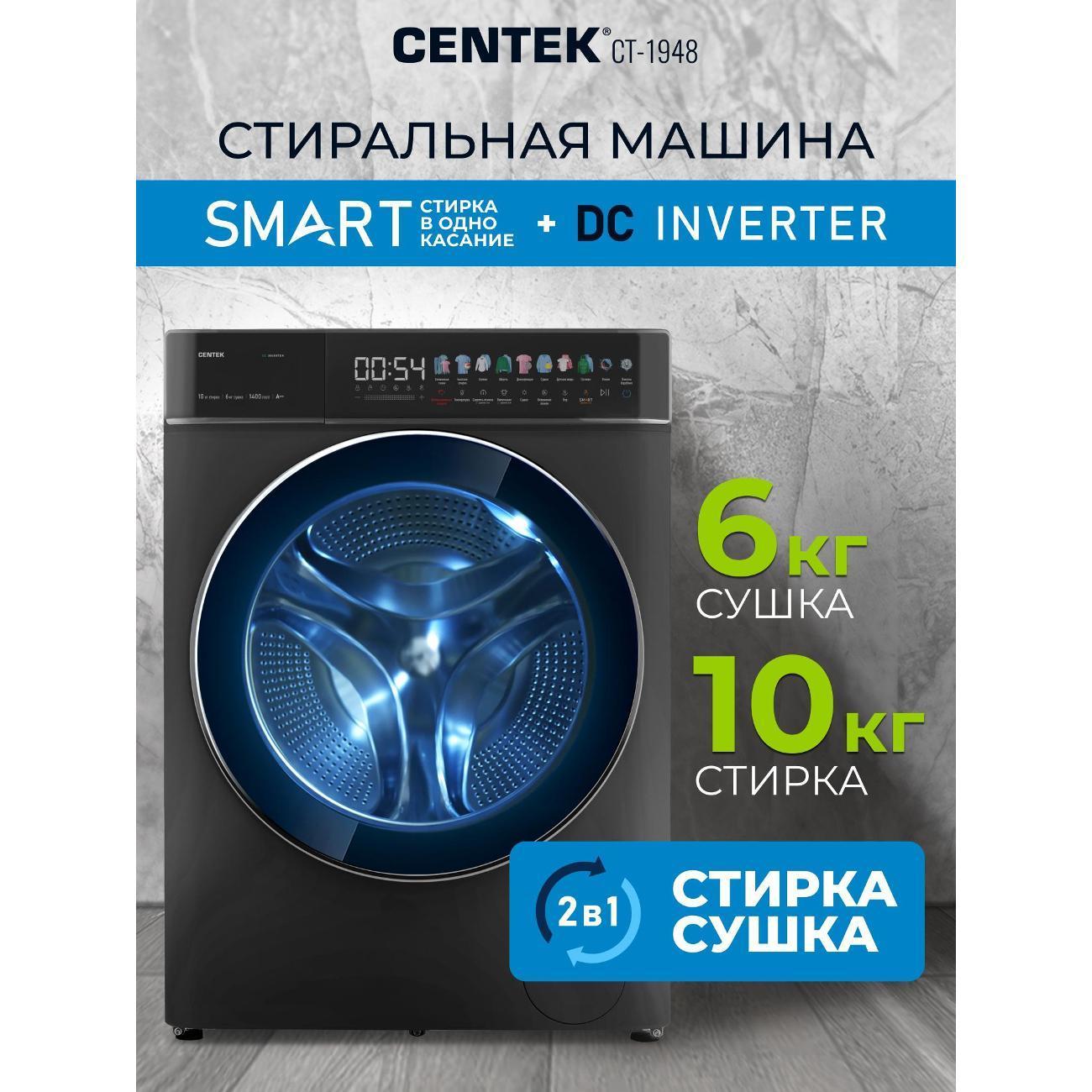 https://img.mvideo.ru/Big/1113e4ec-a488-417b-8a22-a71a5e2aee1a.jpg