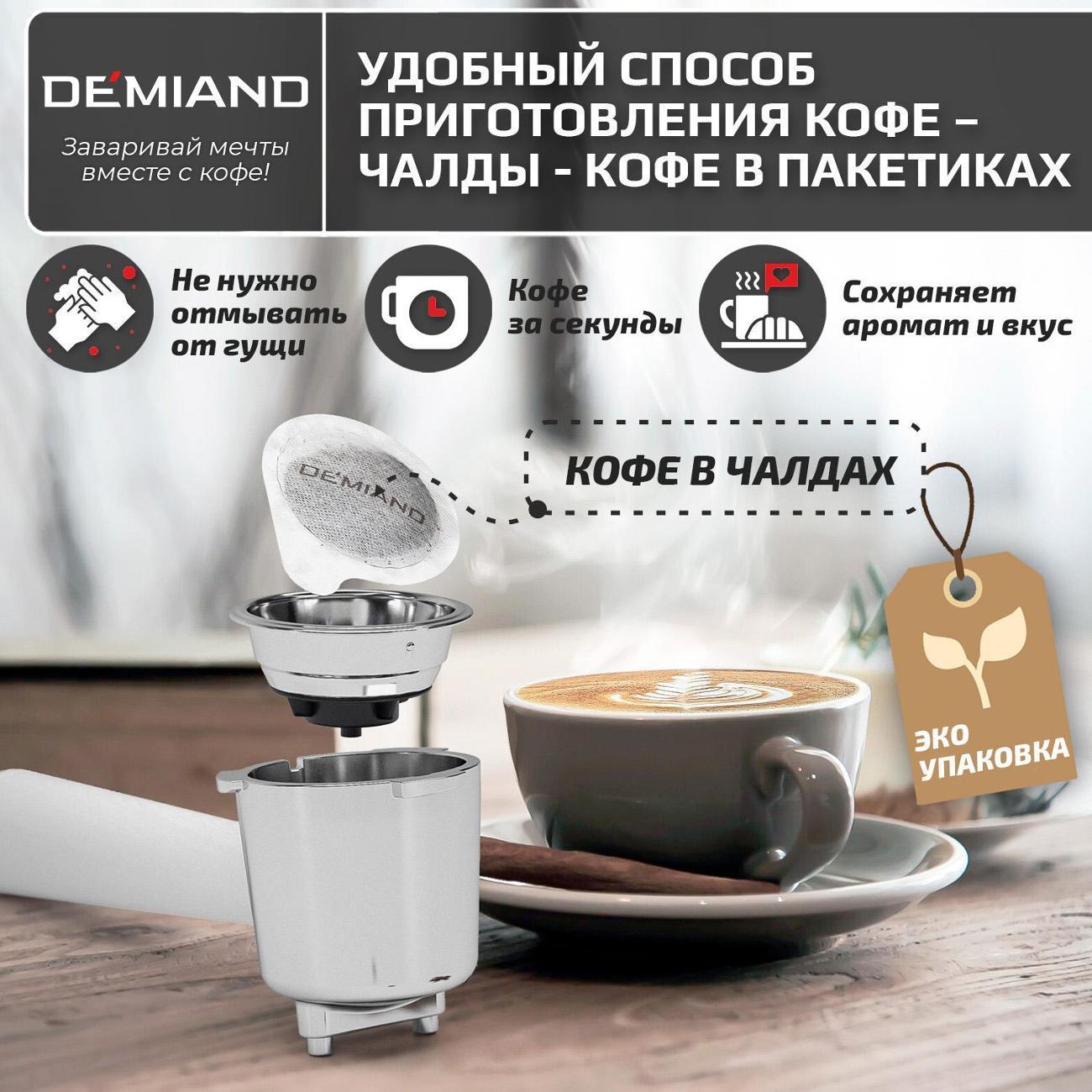 https://img.mvideo.ru/Big/1117a287-84a2-45e5-87c5-80d85b4bedcf.jpg