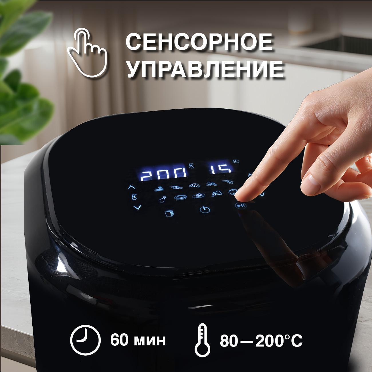 https://img.mvideo.ru/Big/112b85b8-fd64-4f32-babb-88bb8e7950d2.jpg