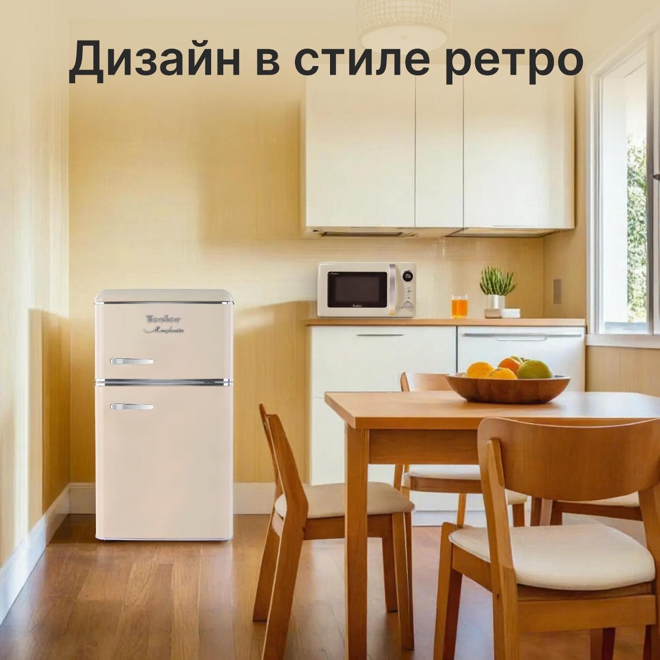 https://img.mvideo.ru/Big/112c3f98-2520-46bb-b688-50f960223380.jpg