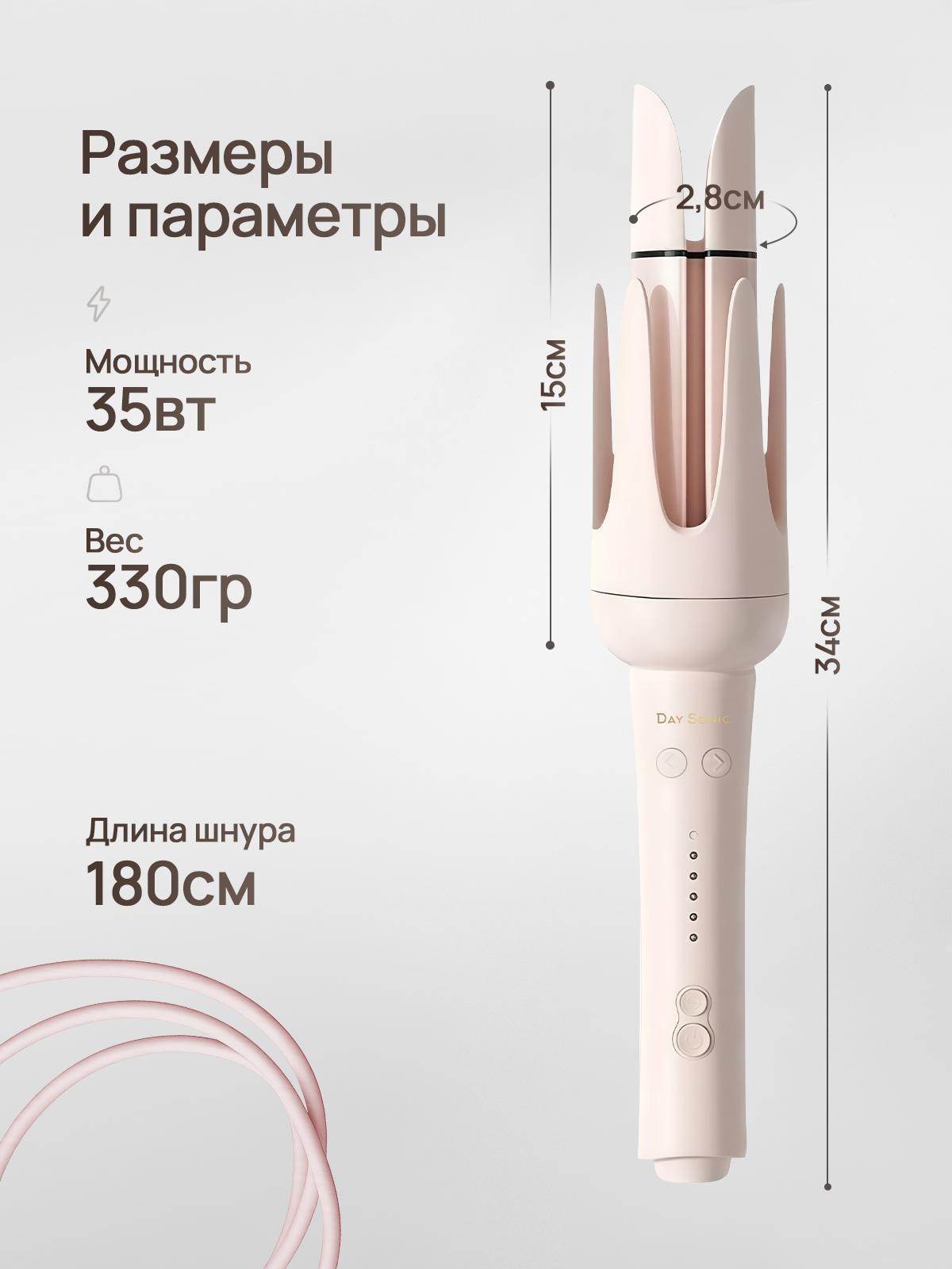 https://img.mvideo.ru/Big/113121c5-57fa-419f-80f2-d5dd2961c079.jpg