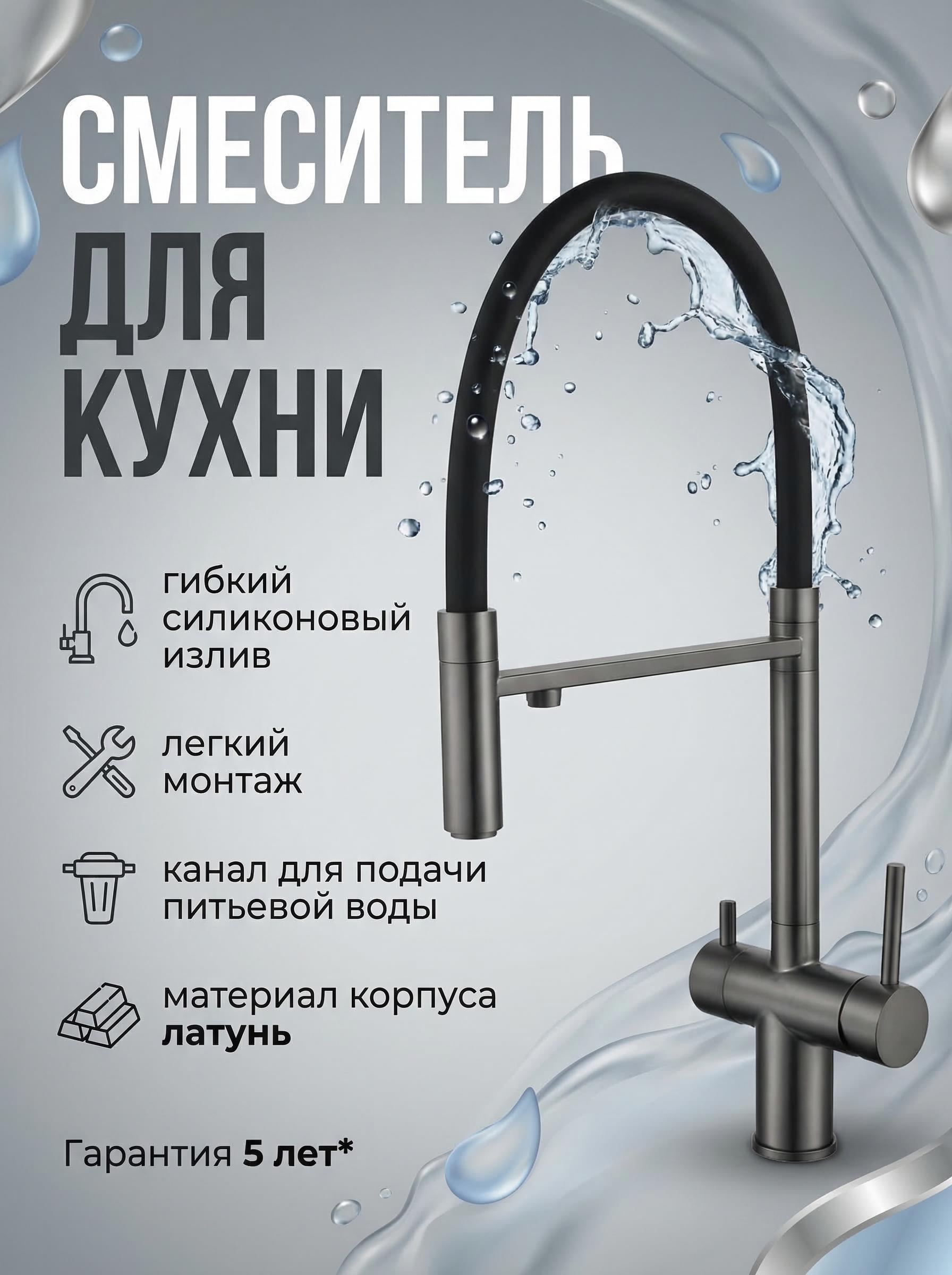 https://img.mvideo.ru/Big/1133b602-82ad-483e-bf83-0cdcd28a6f29.jpg