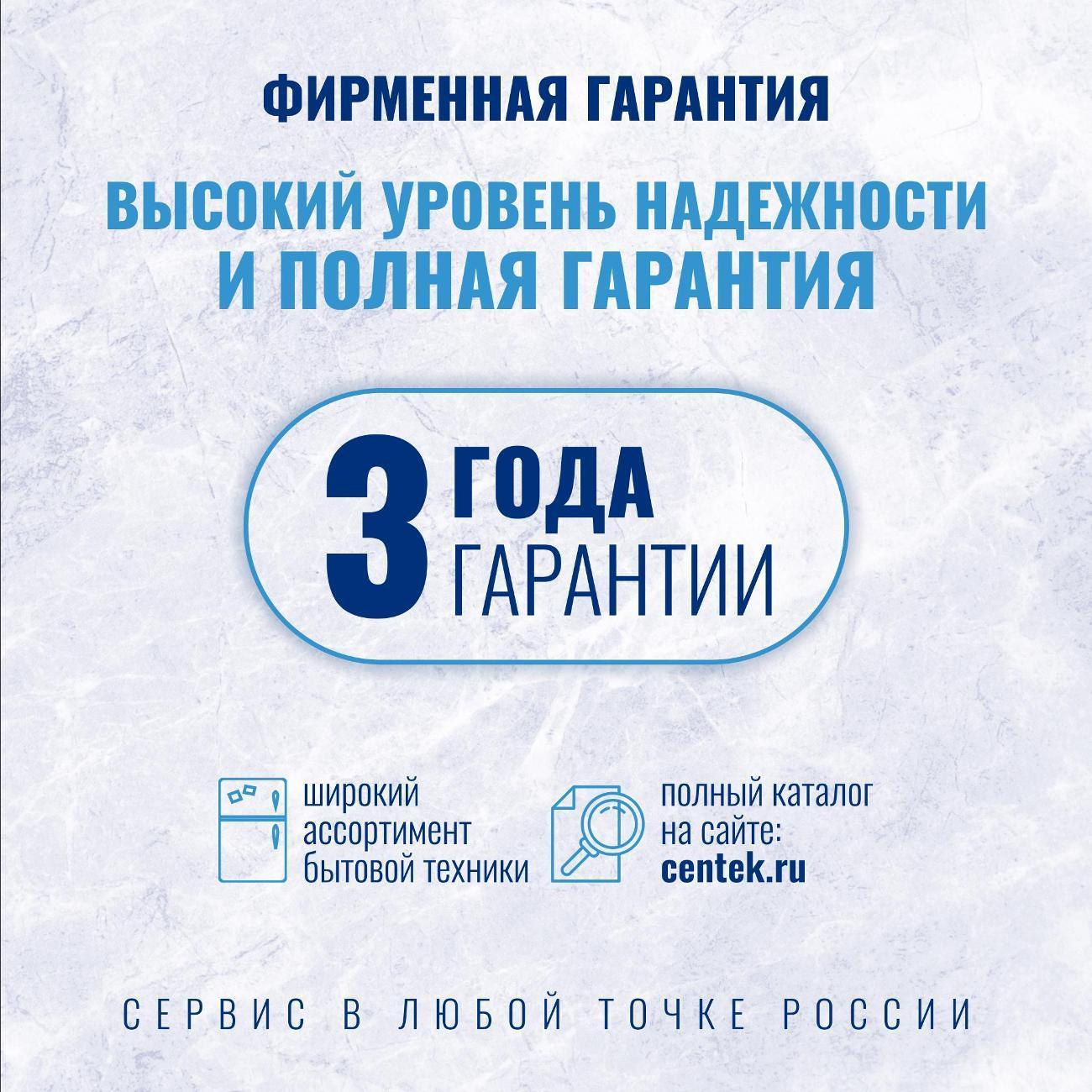 https://img.mvideo.ru/Big/1137f8ac-8468-4e98-a2a1-11fd5022c288.jpg