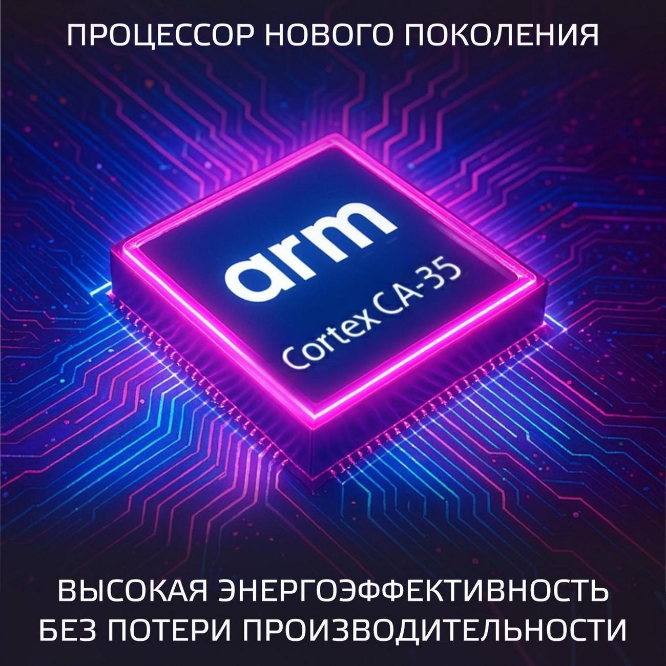 https://img.mvideo.ru/Big/11403c0e-810d-4271-97c4-d925a6eeff12.jpg