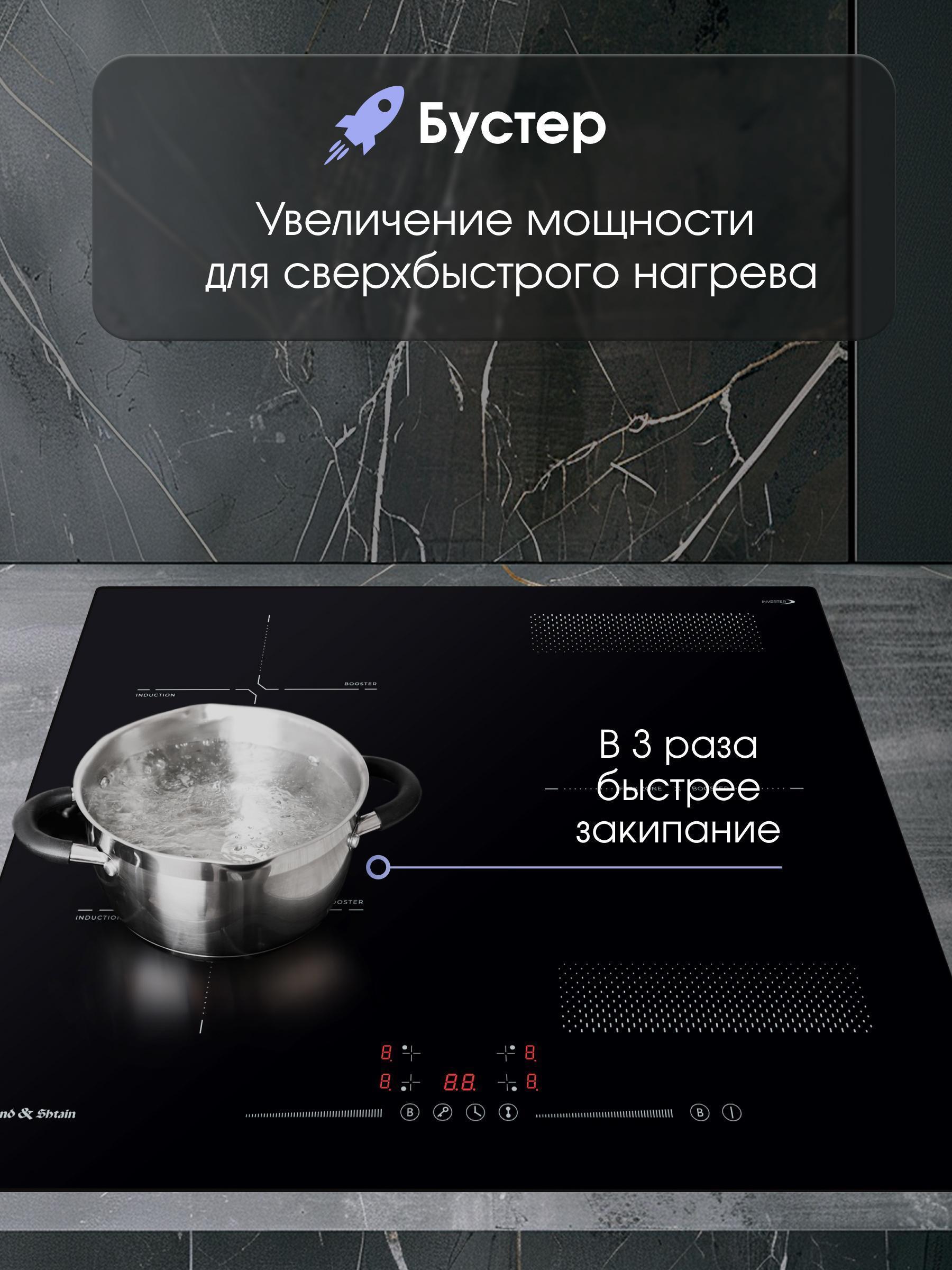 https://img.mvideo.ru/Big/1144e33a-4ef8-4364-b2ca-4477356be4df.jpg