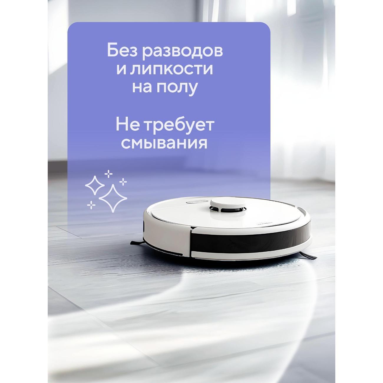 https://img.mvideo.ru/Big/11452777-37c6-4968-8799-07c02a6bdad0.jpg