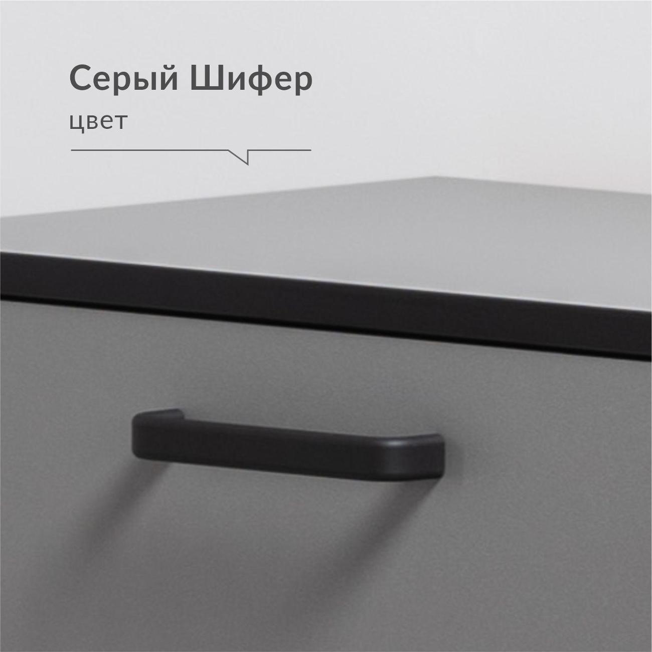 https://img.mvideo.ru/Big/11461b80-a5d4-4ec2-ba4a-79cbf562b0eb.jpg