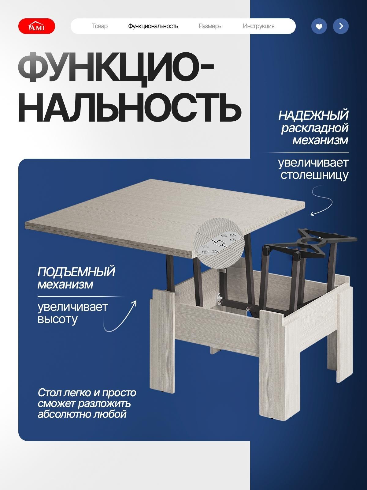 https://img.mvideo.ru/Big/1148355e-b7c4-47ff-b05b-69b285592fb9.jpg