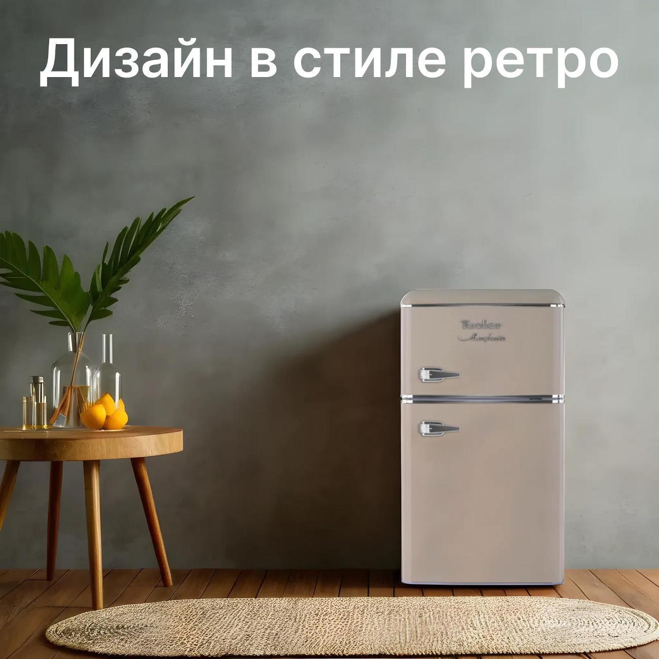 https://img.mvideo.ru/Big/1152dfa1-f8a3-4cb4-96be-2def9dbd0785.jpg