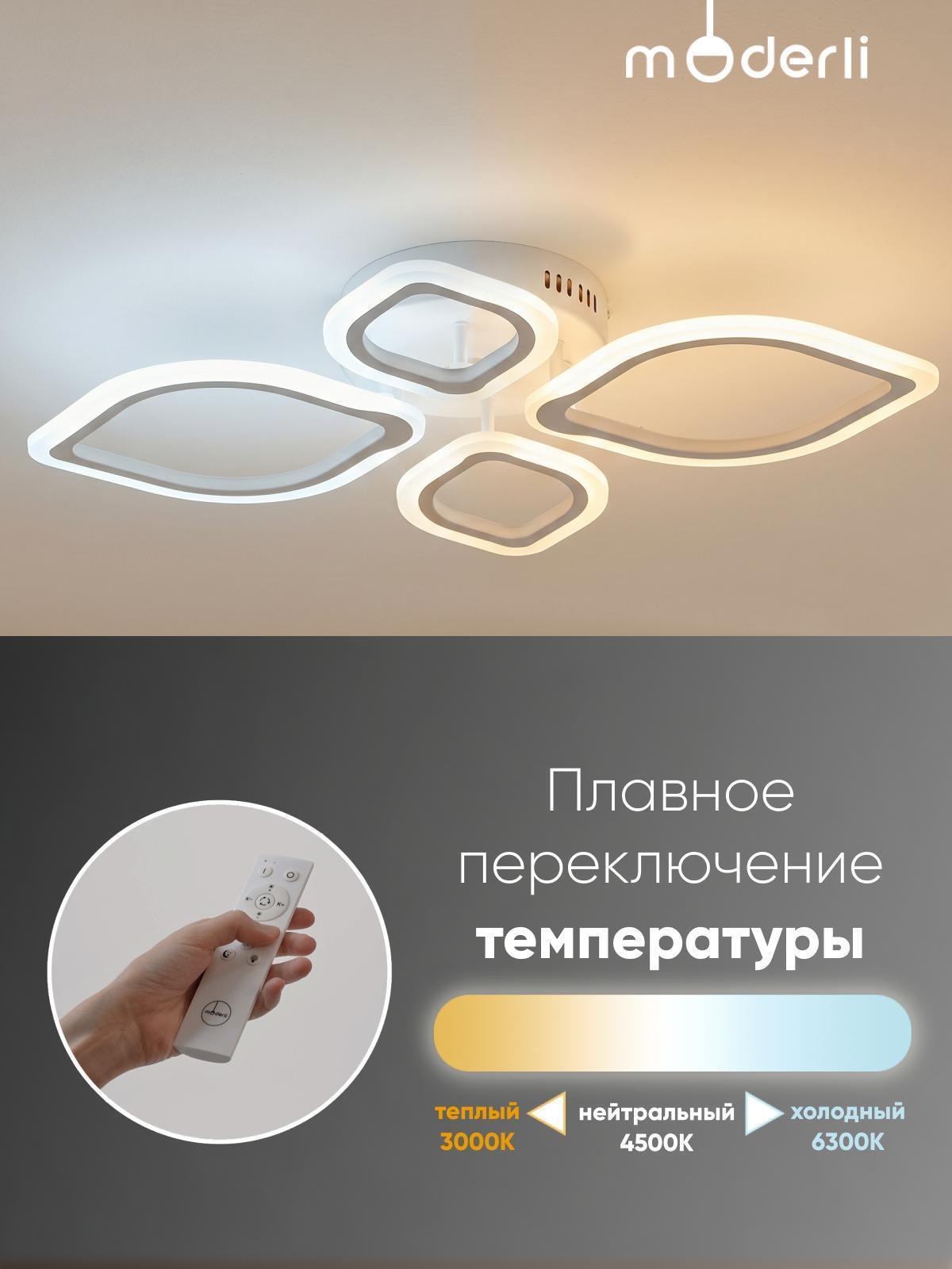 https://img.mvideo.ru/Big/115c5e8b-5b9d-4899-84df-1e783b7e6996.jpg