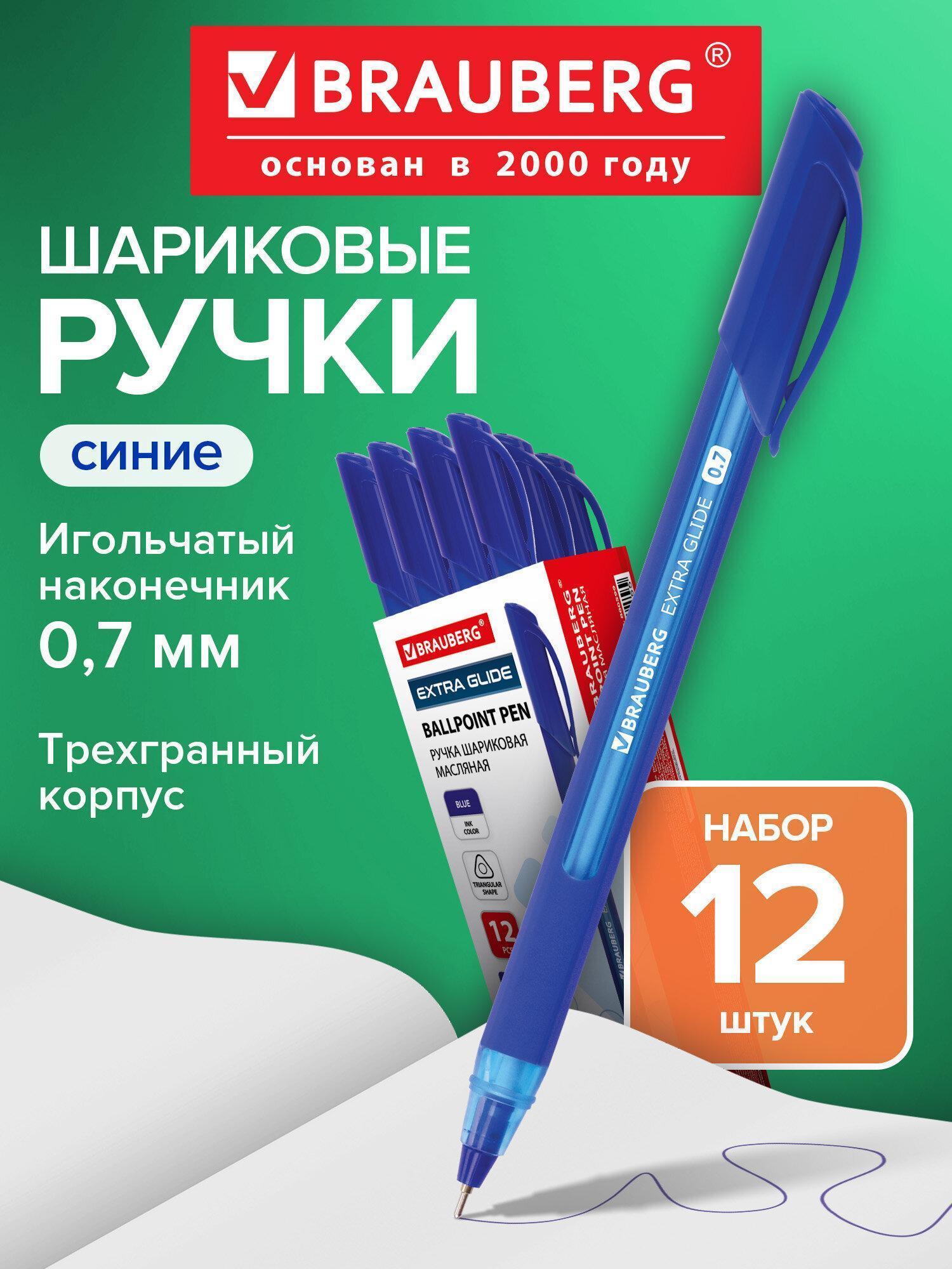 https://img.mvideo.ru/Big/11612185-8e21-4eae-b10e-5972ab6a2e60.jpg
