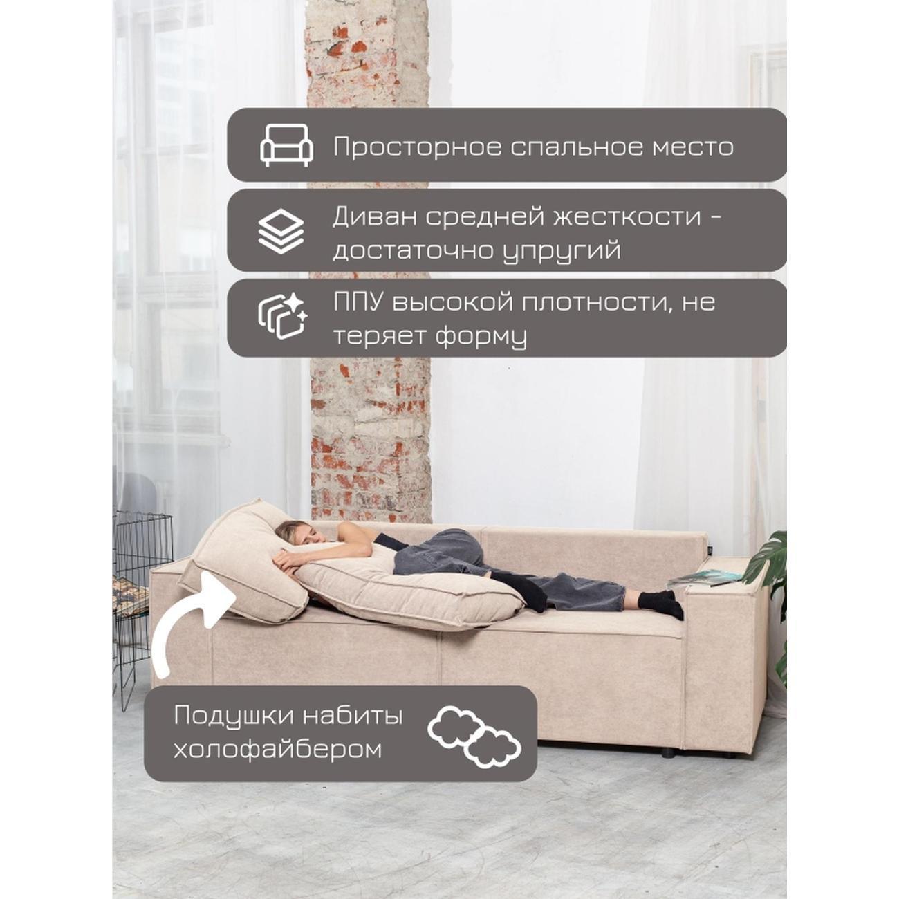 https://img.mvideo.ru/Big/11902085-4ae2-4f48-8965-f34858f2f196.jpg