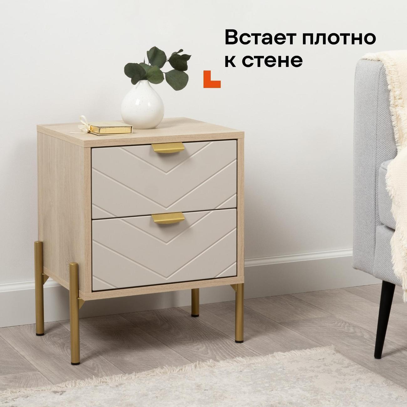 https://img.mvideo.ru/Big/119111c1-5695-4090-9367-24a64bc92155.jpg