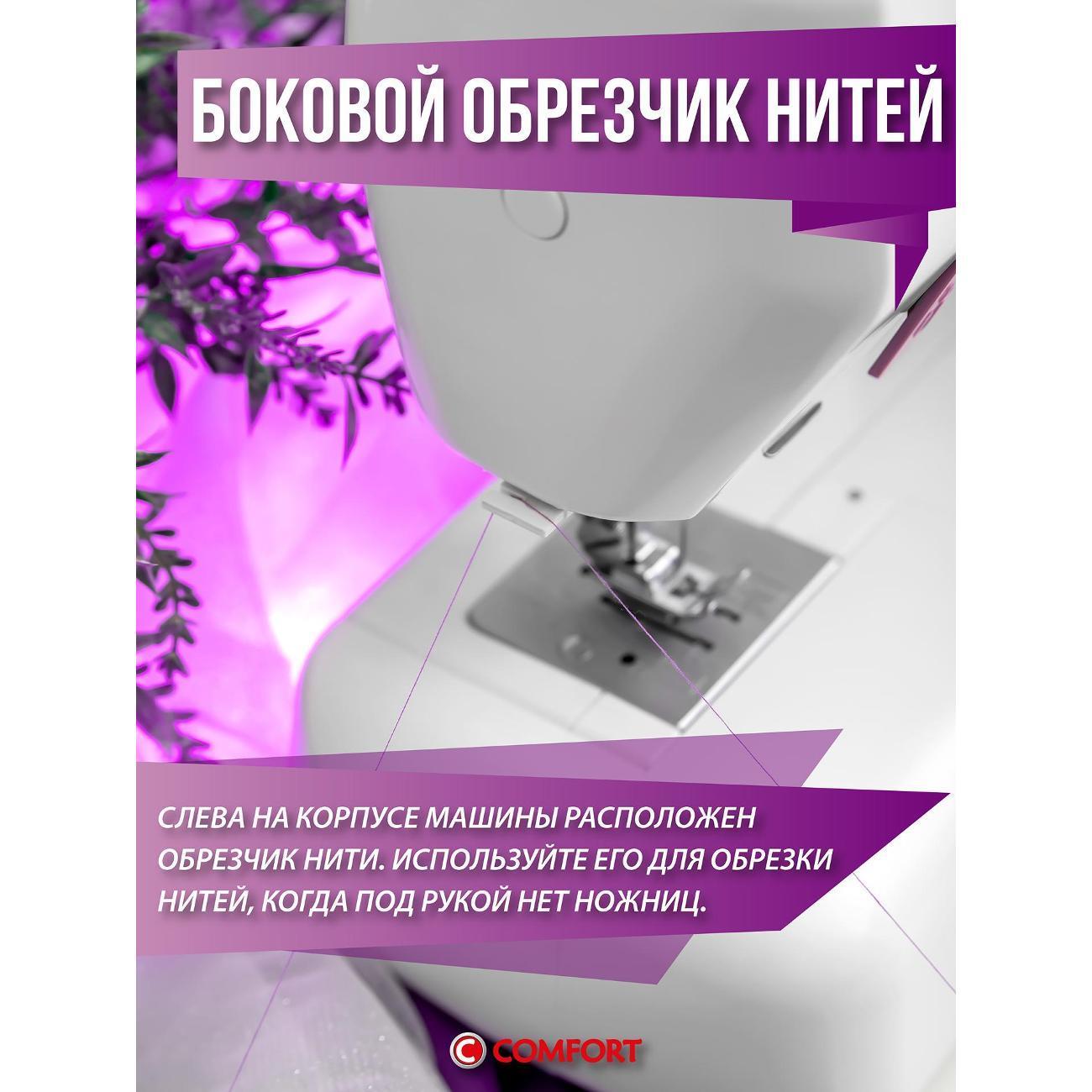 https://img.mvideo.ru/Big/11973b82-953e-47ae-8bfa-617b2324a1d2.jpg