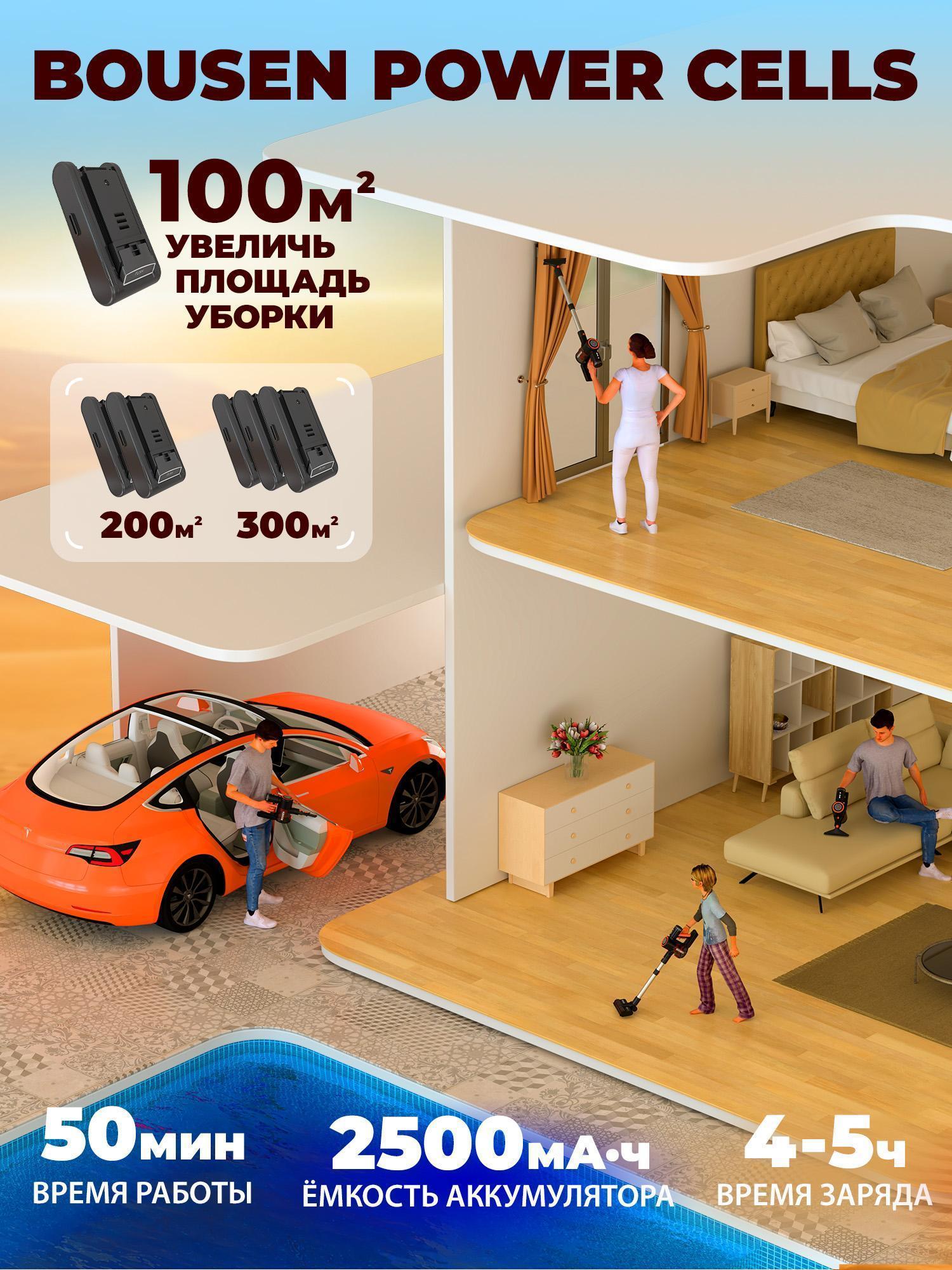 https://img.mvideo.ru/Big/11a12362-fd08-47e1-a1c6-55a566641a46.jpg