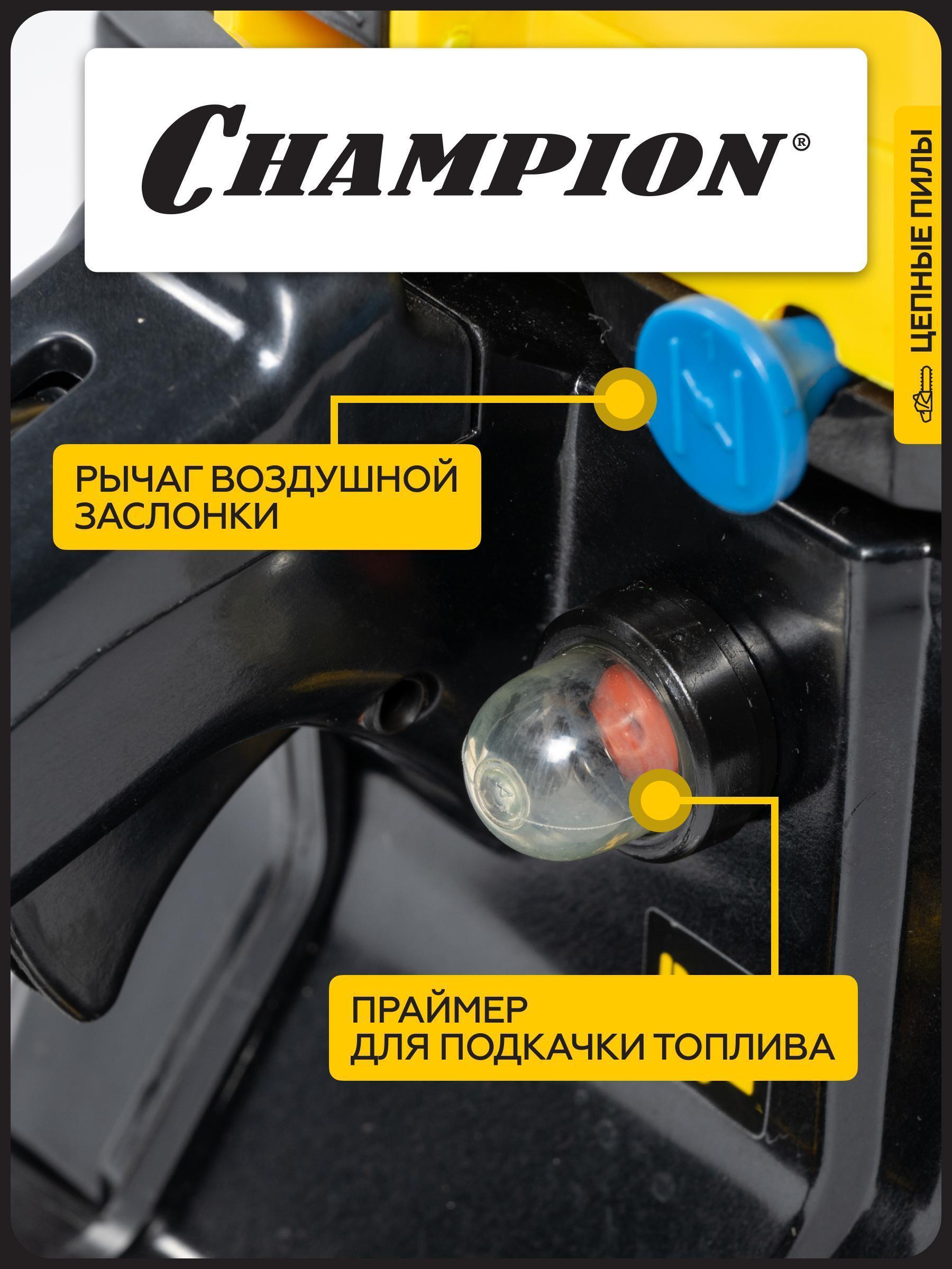 https://img.mvideo.ru/Big/11a4481d-e740-4e28-96c7-c39d4c5ccde6.jpg