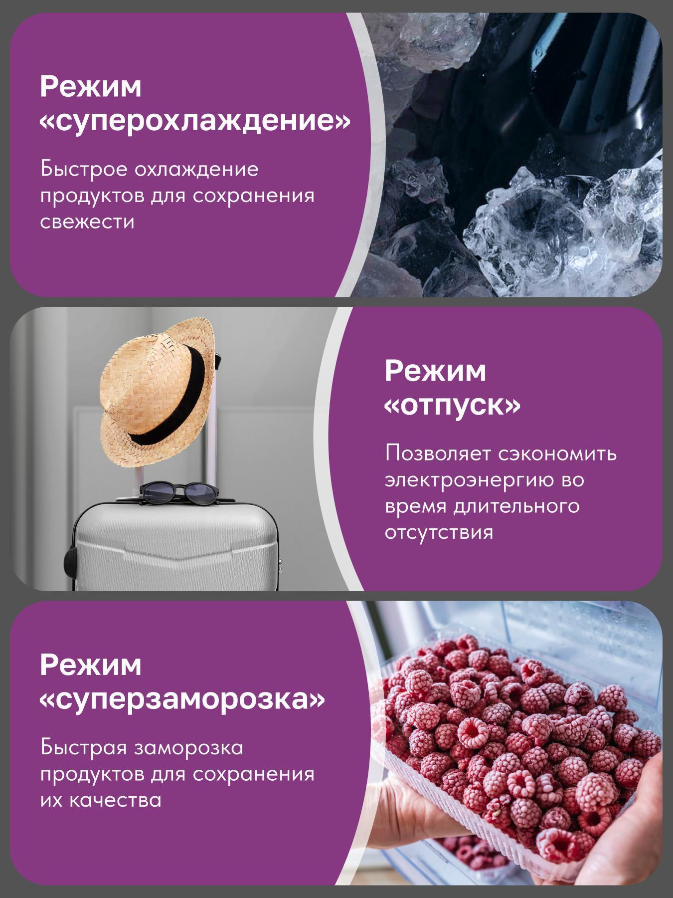 https://img.mvideo.ru/Big/11bb9ef1-aaf1-4f6a-8df6-1dfcc0ade120.jpg