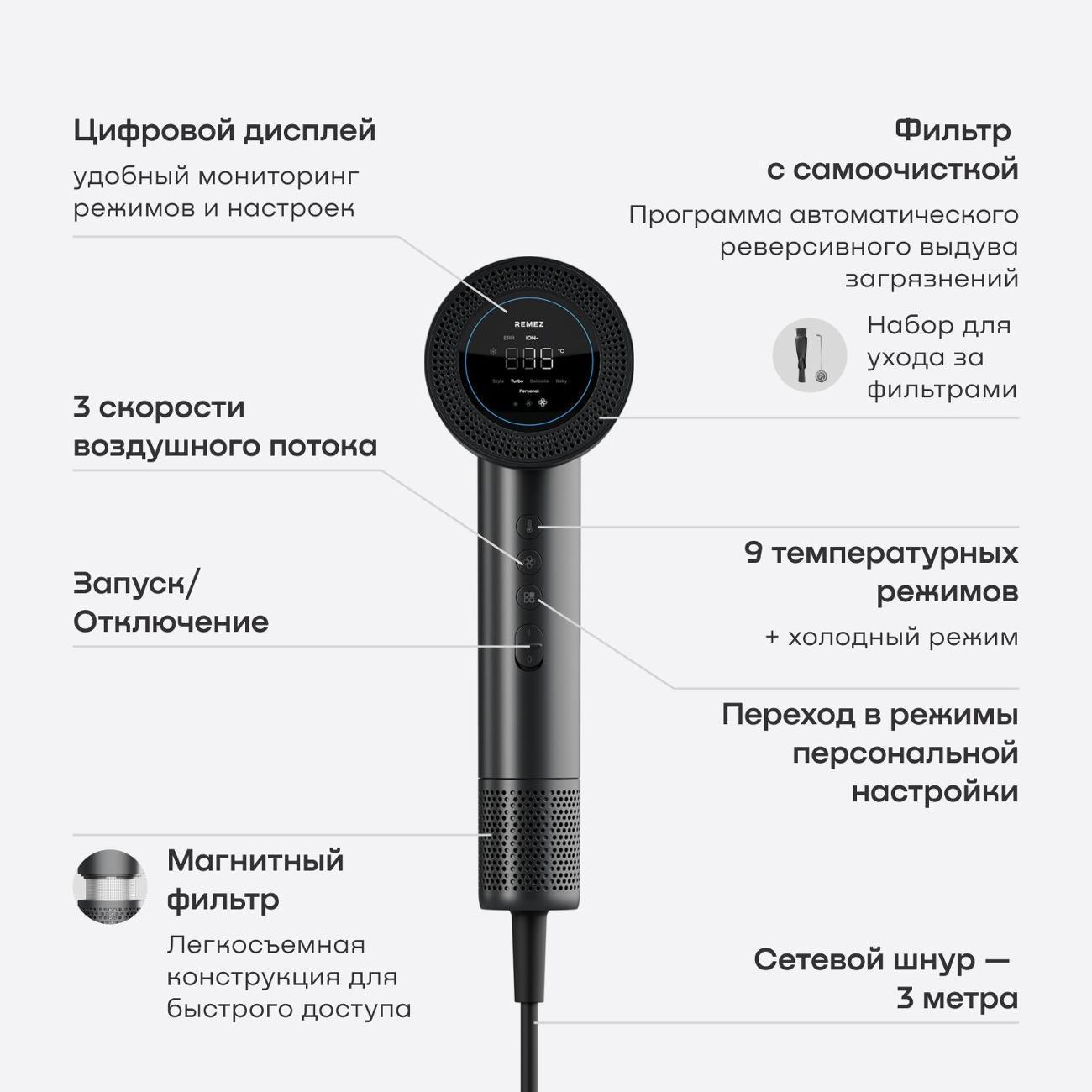 https://img.mvideo.ru/Big/11bff6c4-a2e2-43e4-b950-943b9df29511.jpg