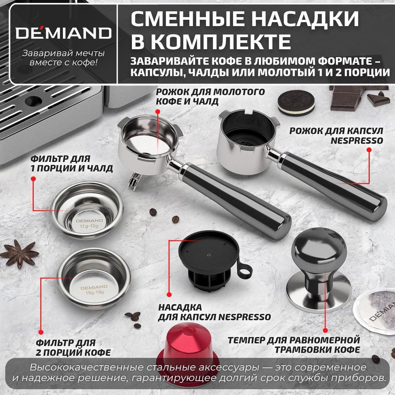 https://img.mvideo.ru/Big/11d56c99-a509-4998-a1db-3b28c1fab95a.jpg