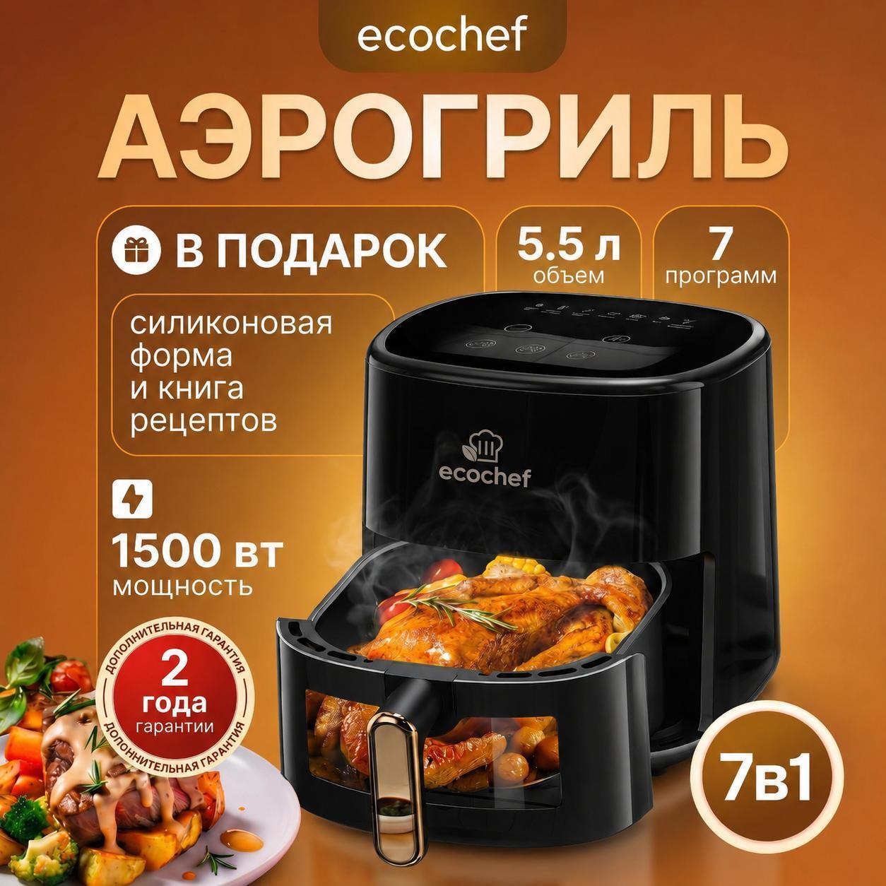 https://img.mvideo.ru/Big/11e79dfc-06cf-429c-b731-e8d31212784e.jpg