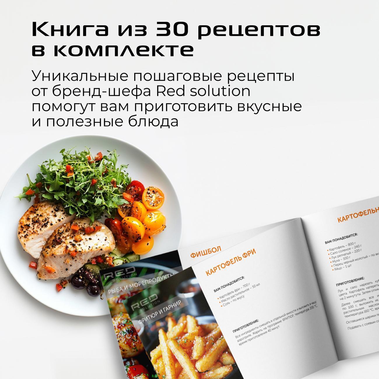 https://img.mvideo.ru/Big/11e7f78a-d91e-4b46-a308-b7c1d7d6a084.jpg