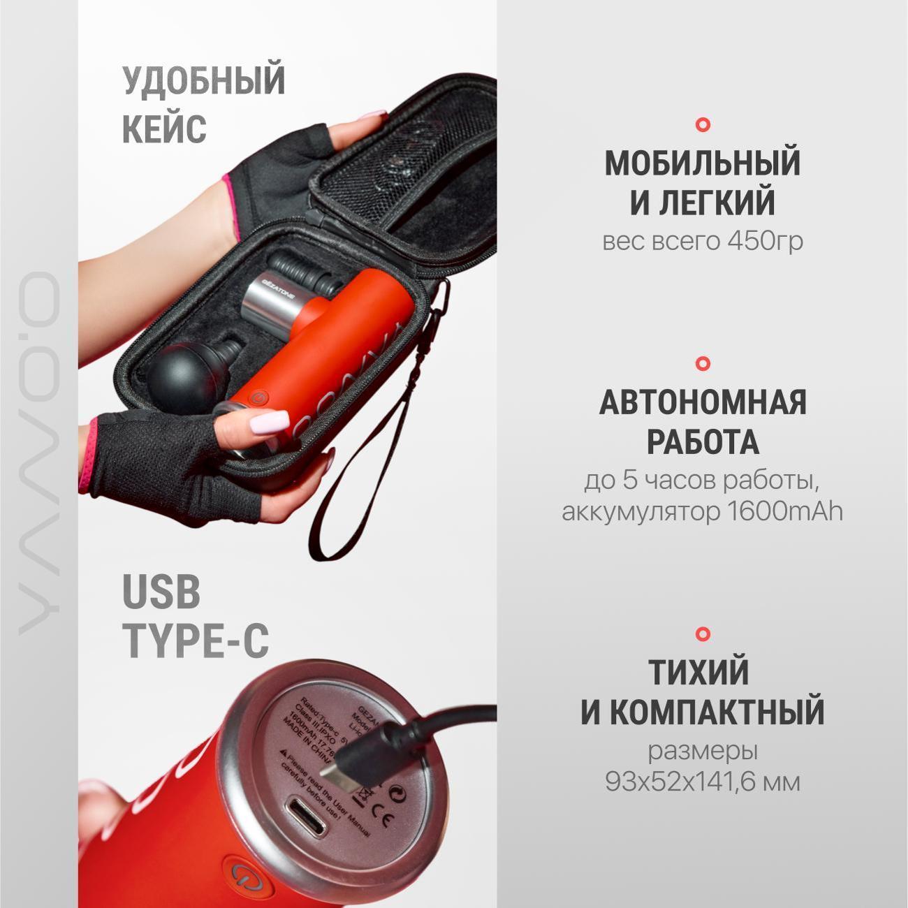 https://img.mvideo.ru/Big/11e89405-bbaf-488f-bb5e-985b83f9fd30.jpg