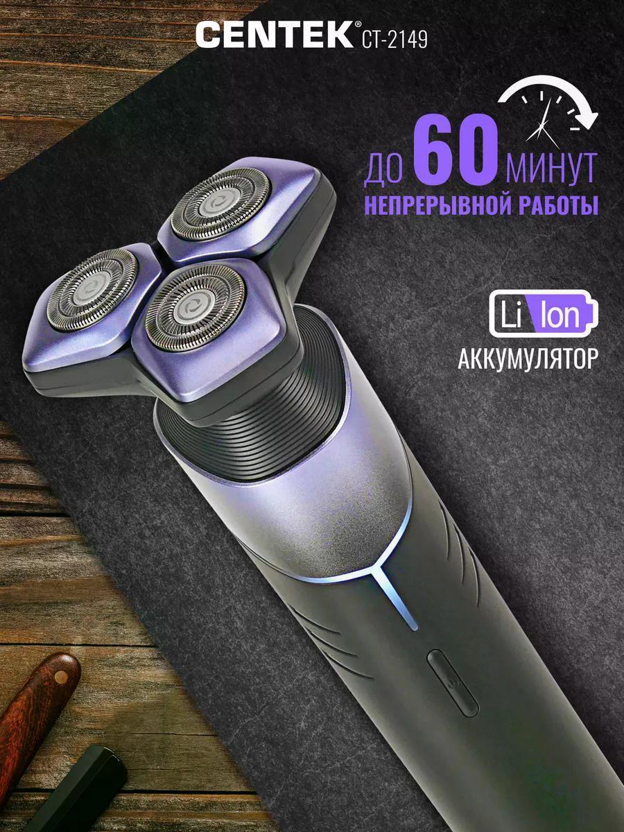 https://img.mvideo.ru/Big/11ed359d-56c5-405f-a650-c65120d7dc94.jpg