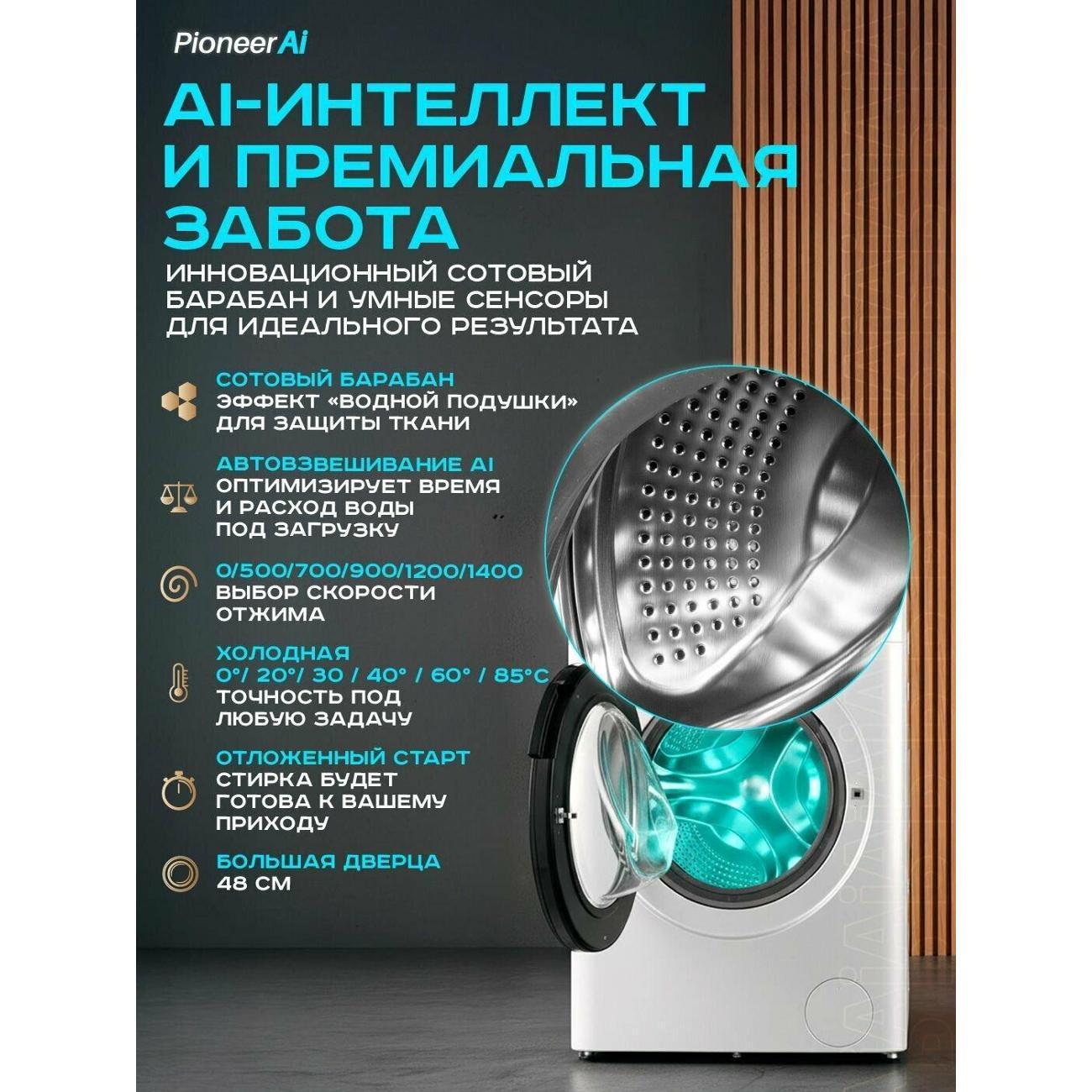 https://img.mvideo.ru/Big/120215ae-7f9c-4715-a4ce-8890266c20b7.jpg