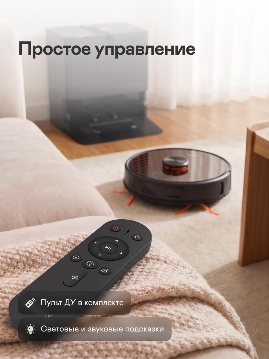 https://img.mvideo.ru/Big/1210cae1-65b7-4956-a90a-9f6bc1a8f0f5.jpg