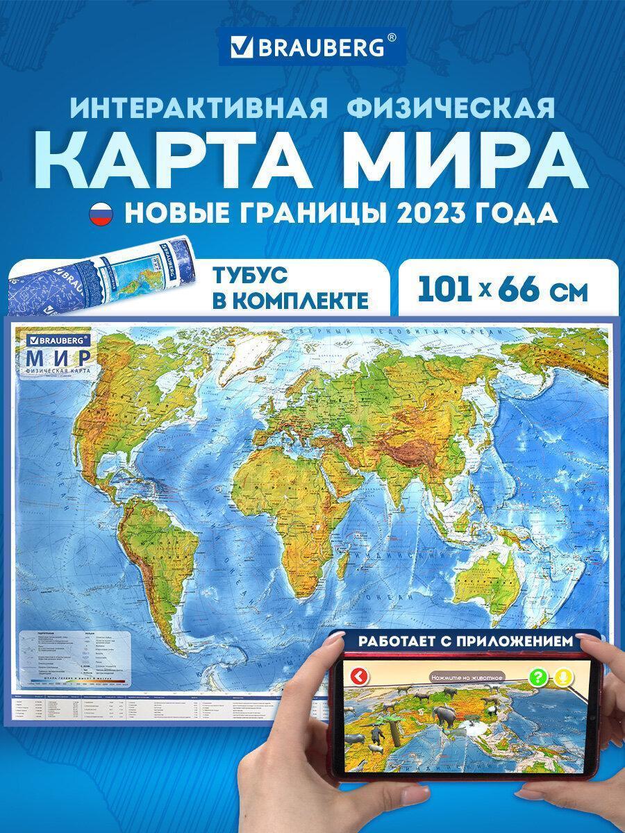 https://img.mvideo.ru/Big/1212d865-9007-4cdc-9d88-279f84787fca.jpg