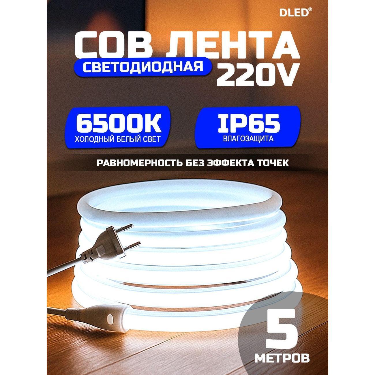 https://img.mvideo.ru/Big/1214d889-ccdc-4f10-b731-e05db2ae2ab1.jpg
