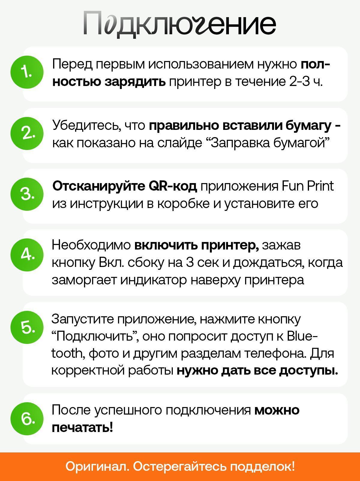 https://img.mvideo.ru/Big/1226b9a4-d678-4365-b4f1-7b33a4562d93.jpg